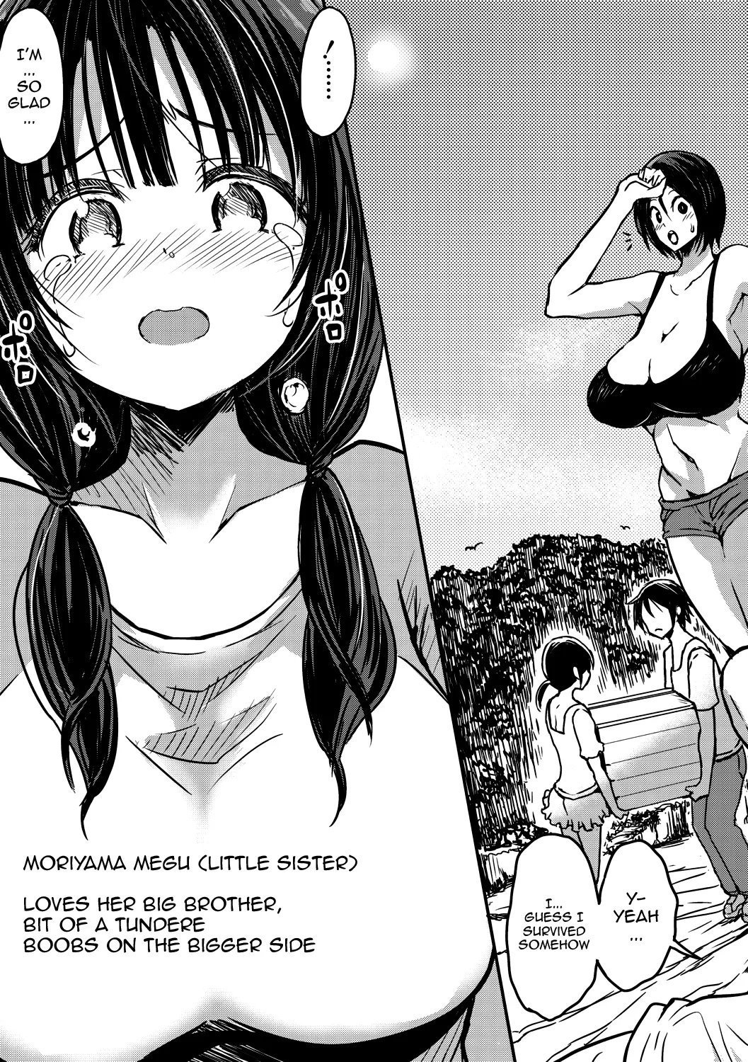 [Bu-Chan] Tsuujyou Sex ga Gom Nashi de 24-jikan Namahame Houdai no Mama to Imouto wa Bitch desu ka? / Were My Mother And Sisters Always Sluts That Let Themselves Get Fucked Raw 24/7? [Digital] [English] {Doujins.com} numero di immagine  8