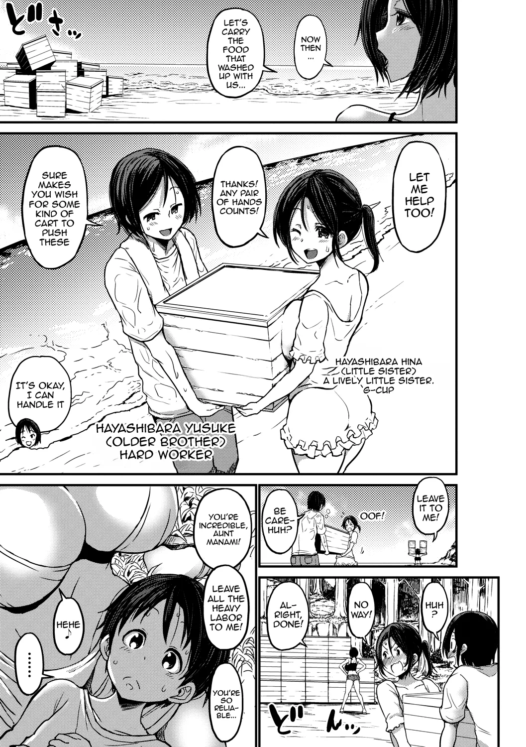 [Bu-Chan] Tsuujyou Sex ga Gom Nashi de 24-jikan Namahame Houdai no Mama to Imouto wa Bitch desu ka? / Were My Mother And Sisters Always Sluts That Let Themselves Get Fucked Raw 24/7? [Digital] [English] {Doujins.com} numero di immagine  10