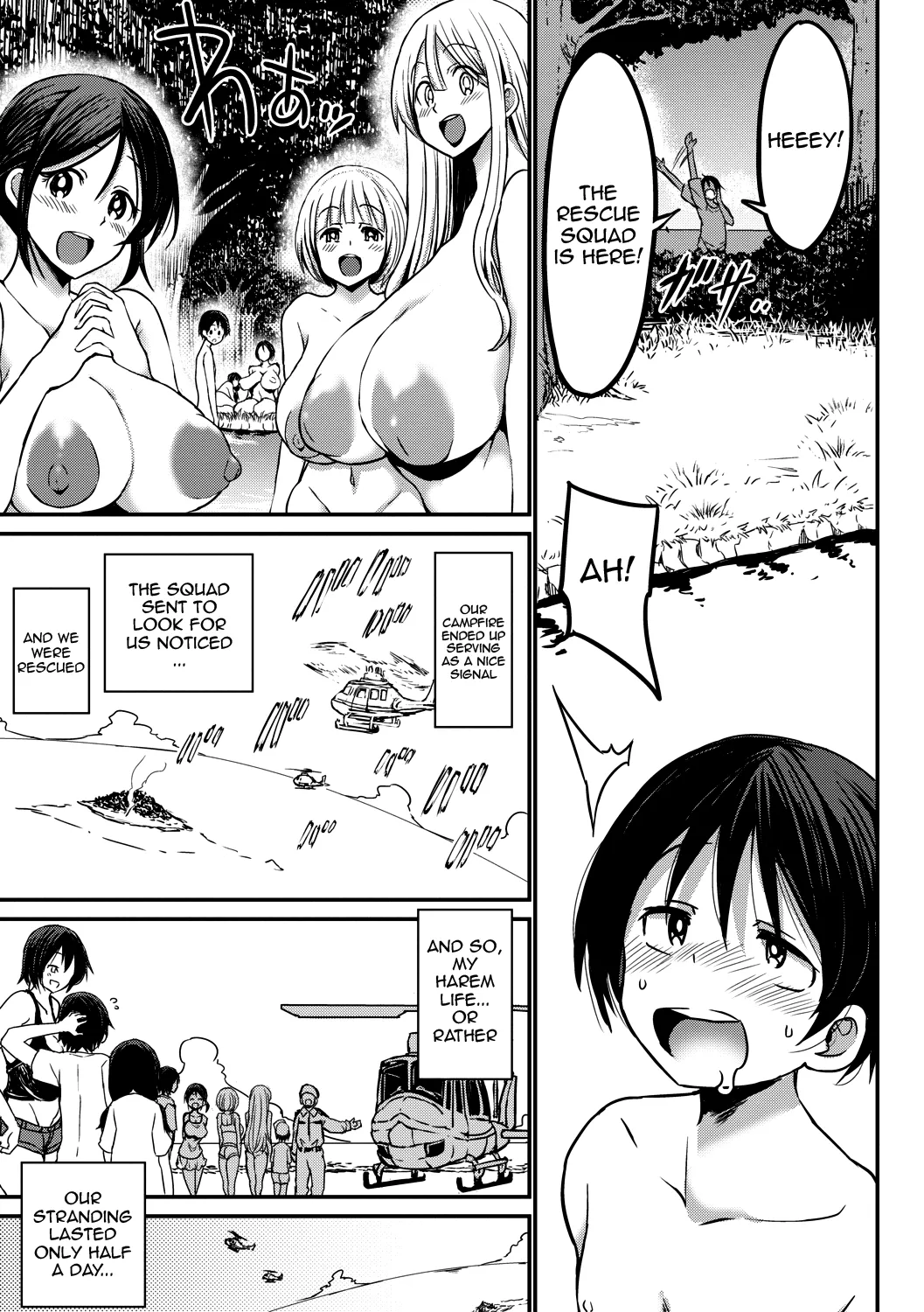 [Bu-Chan] Tsuujyou Sex ga Gom Nashi de 24-jikan Namahame Houdai no Mama to Imouto wa Bitch desu ka? / Were My Mother And Sisters Always Sluts That Let Themselves Get Fucked Raw 24/7? [Digital] [English] {Doujins.com} numero di immagine  39