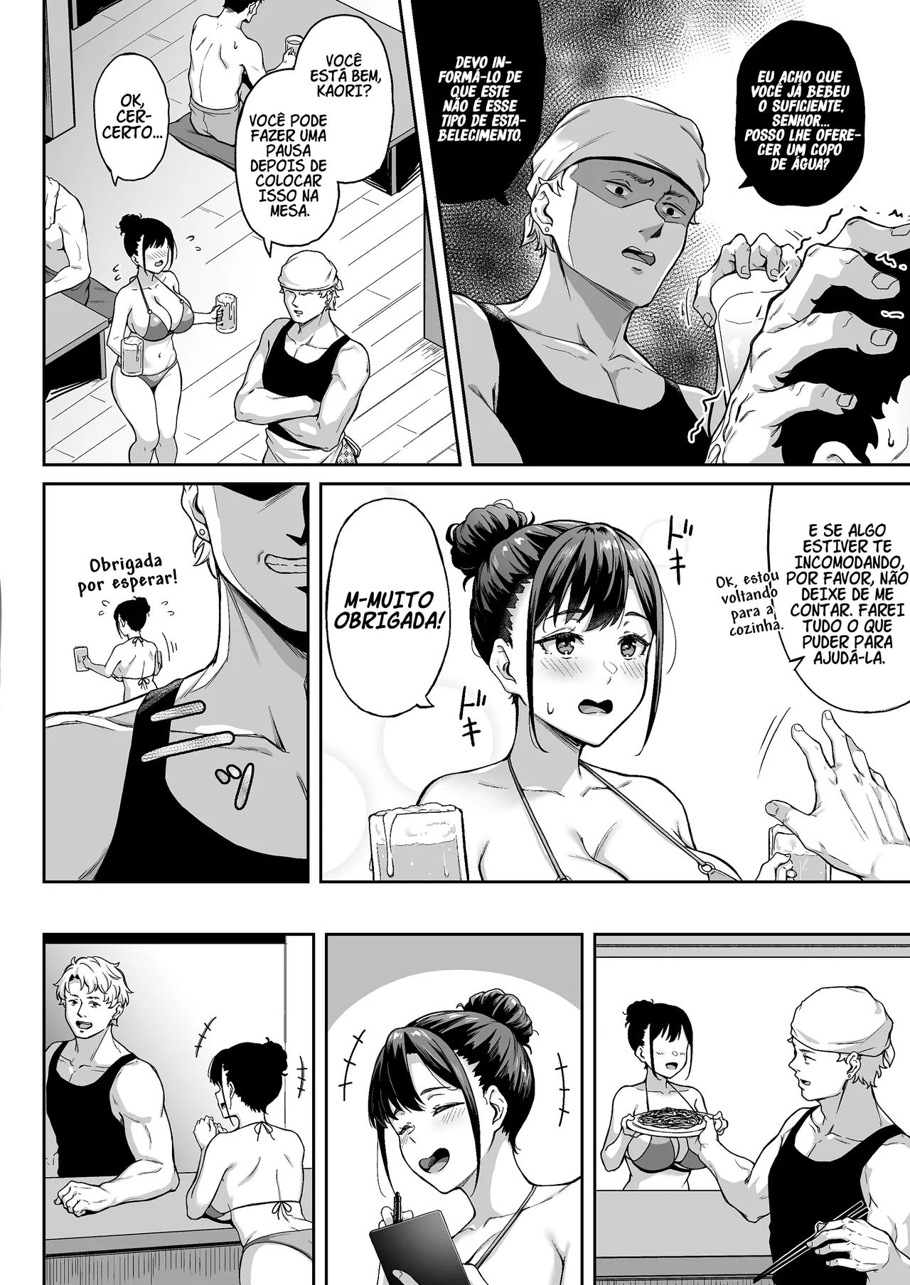 [3104tyome (3104)] Omoide mo Kaori mo | Memórias e Kaori [Portuguese-BR] [Luca-San] [Digital] 7eme image