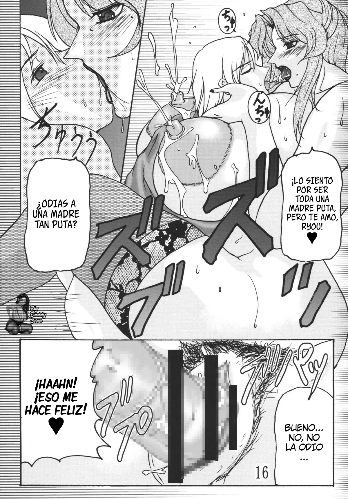 (C72) [SISTER SCREAMING I DIE (Yokoyama Lynch)] Lovedrug 2.5 ~Beso de Madre~ [Spanish] [BigDaddy Scan] 이미지 번호 15