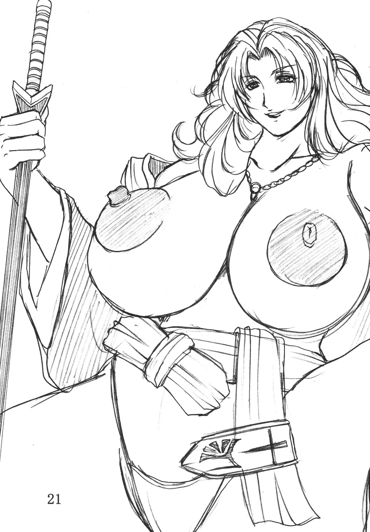 (C72) [SISTER SCREAMING I DIE (Yokoyama Lynch)] Lovedrug 2.5 ~Beso de Madre~ [Spanish] [BigDaddy Scan] 이미지 번호 20