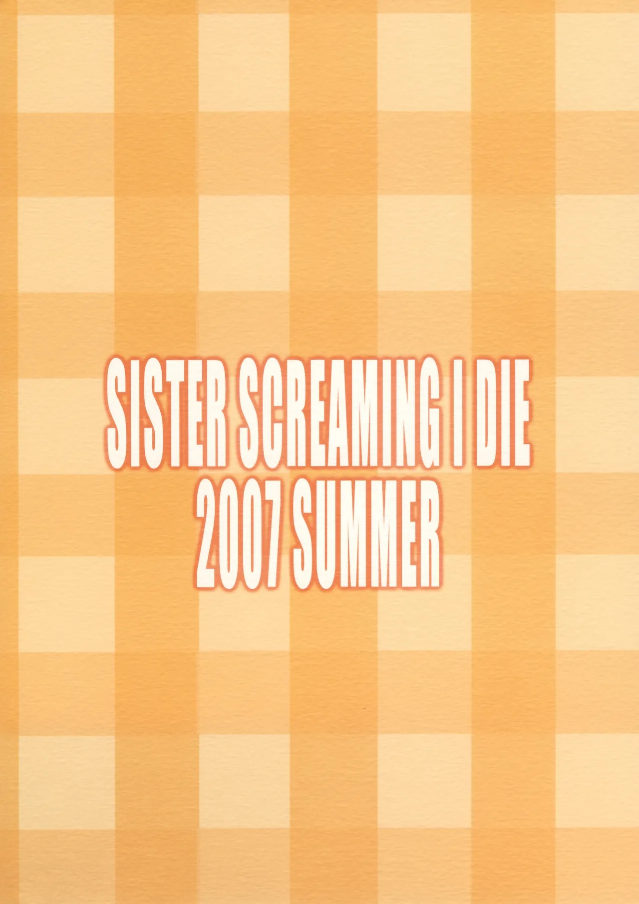 (C72) [SISTER SCREAMING I DIE (Yokoyama Lynch)] Lovedrug 2.5 ~Beso de Madre~ [Spanish] [BigDaddy Scan] 이미지 번호 23