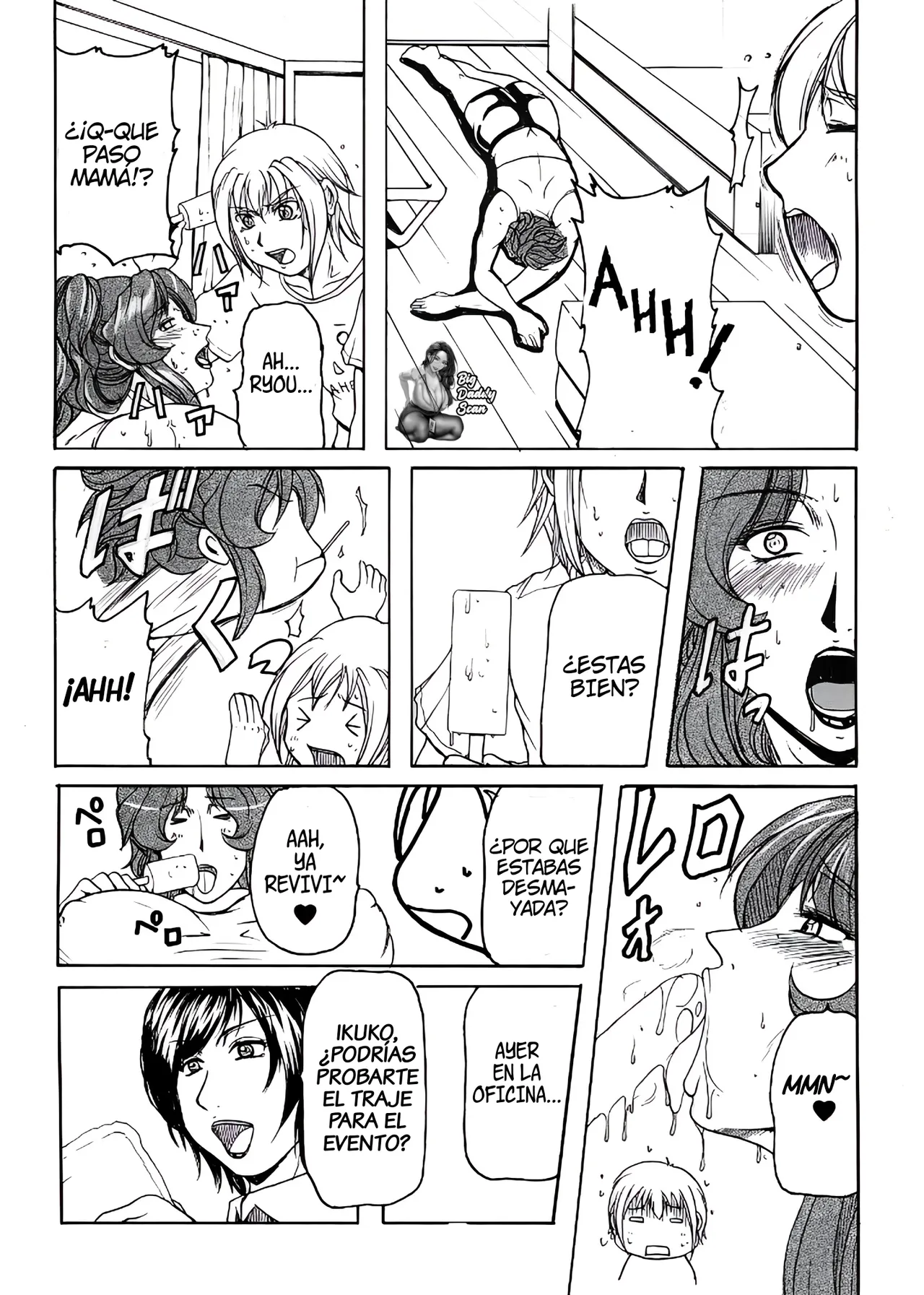 (C80) [SISTER SCREAMING I DIE (Yokoyama Lynch)] LOVEDRUG 3 [Spanish] [BigDaddy Scan] 画像番号 5