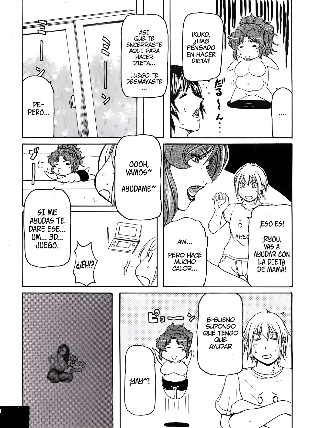 (C80) [SISTER SCREAMING I DIE (Yokoyama Lynch)] LOVEDRUG 3 [Spanish] [BigDaddy Scan] 画像番号 7