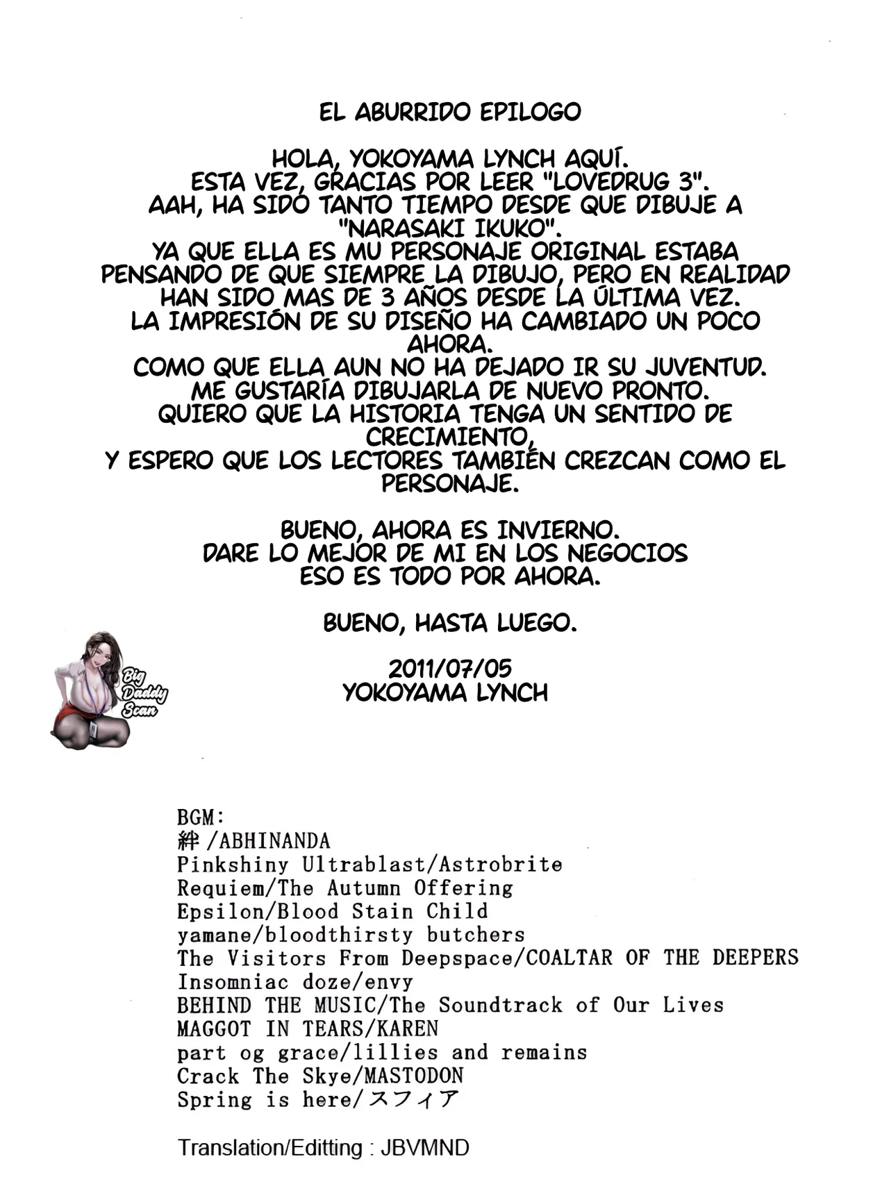 (C80) [SISTER SCREAMING I DIE (Yokoyama Lynch)] LOVEDRUG 3 [Spanish] [BigDaddy Scan] 画像番号 24