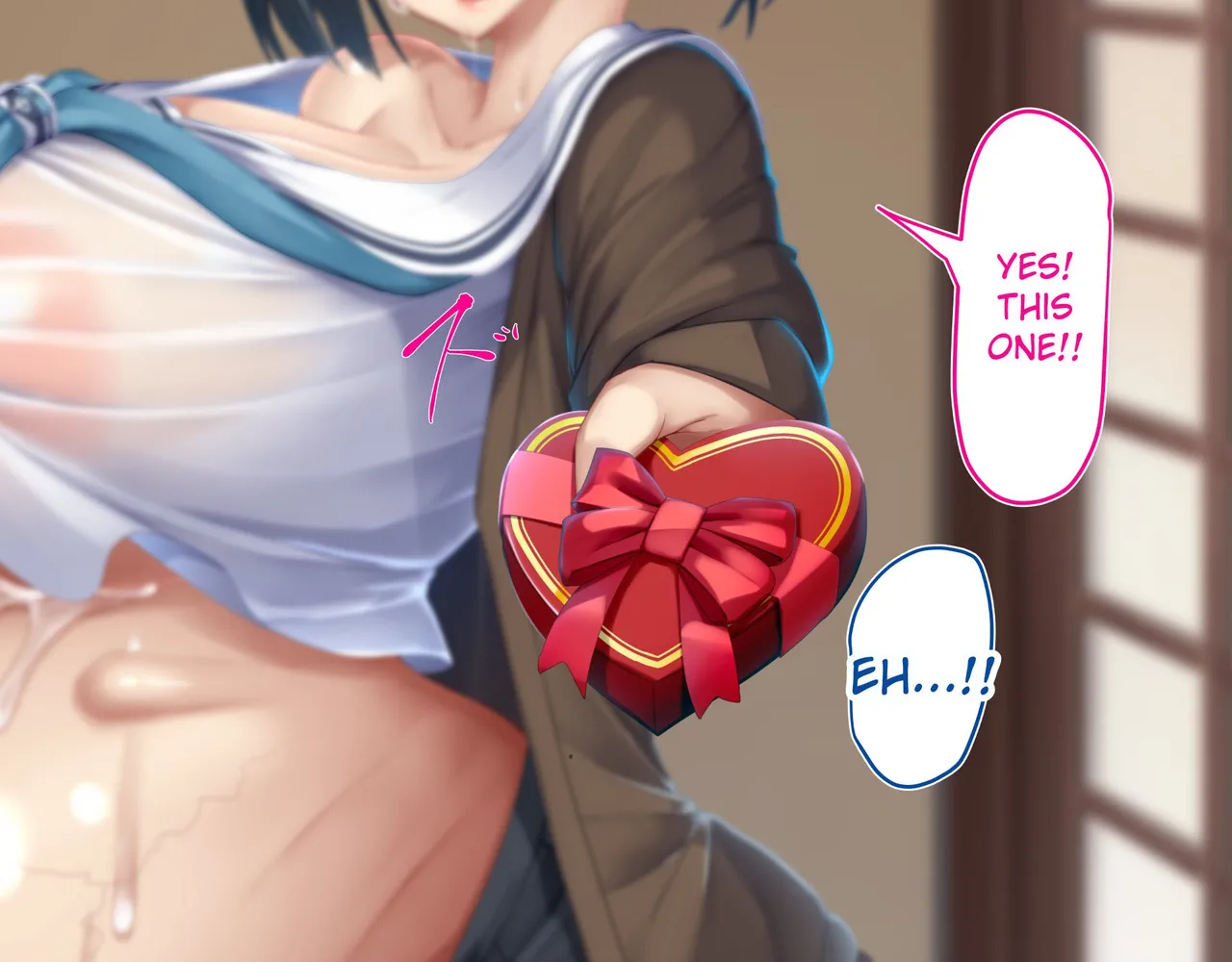 [Kawahagitei] Kyoudai de Okashi Zukuri, Valentine ChoKozukuri [English] 이미지 번호 105