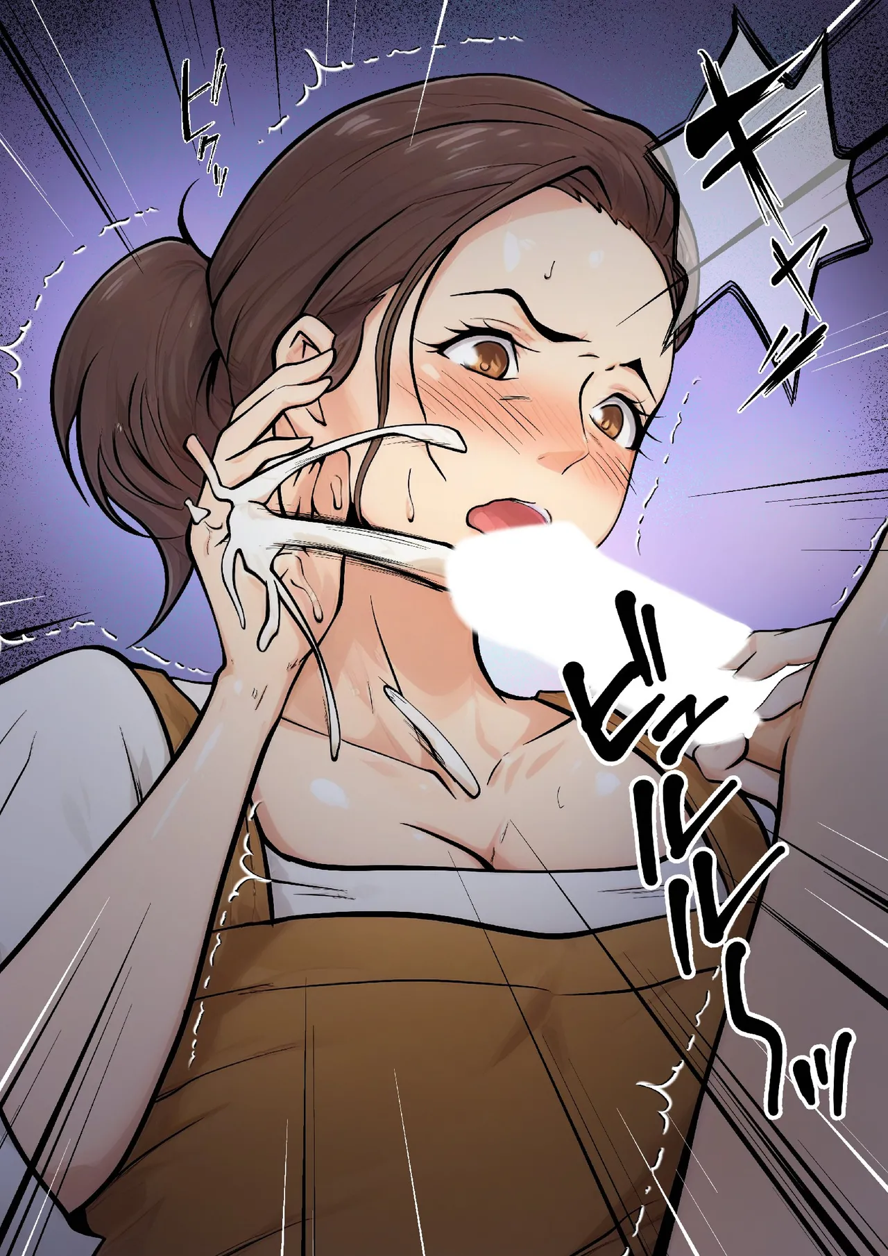 [Shimipan] PSEUDO ROMANCE WITH MY SON FRIEND [ENGLISH] 이미지 번호 25