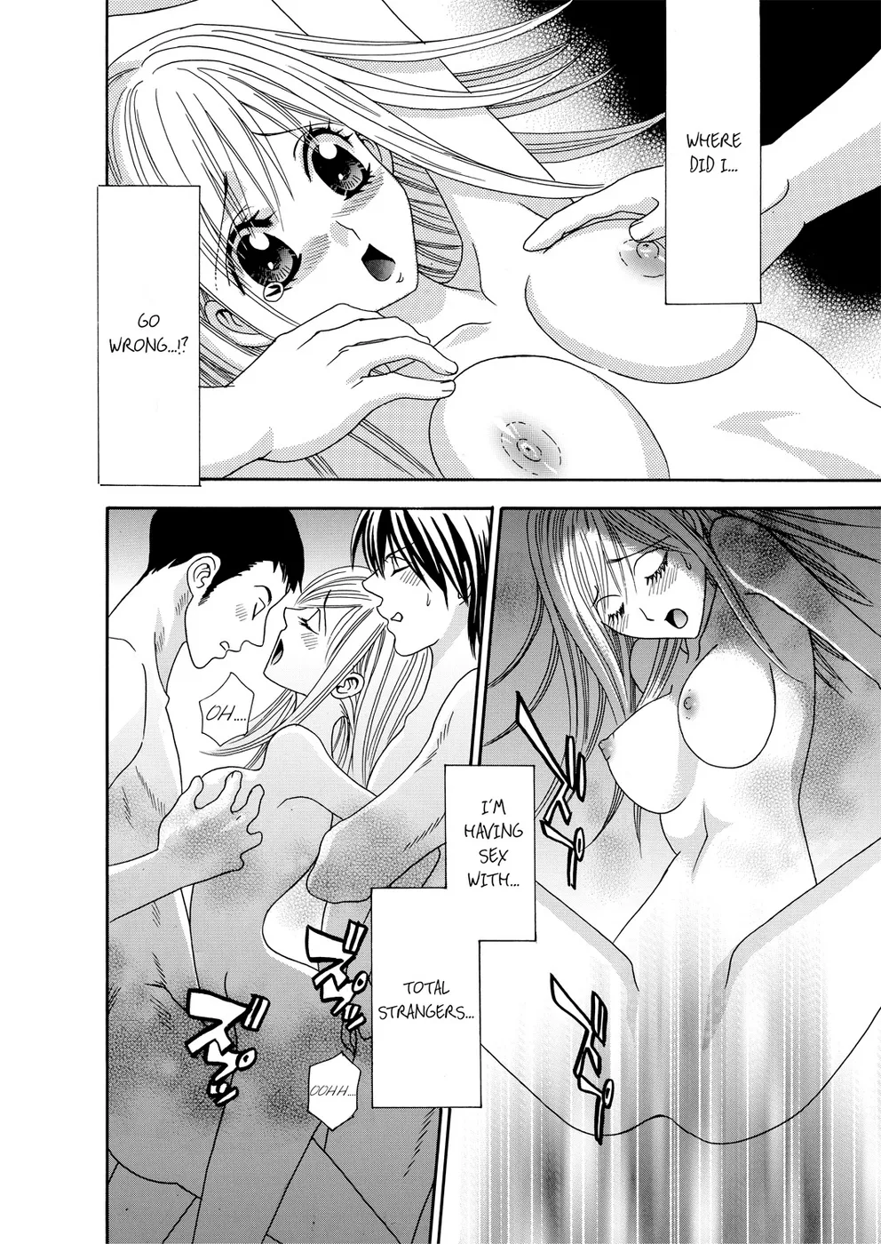 [Rio Fukuda] Kyousei § Idenshi Kouhai - Tensai no Kodane wo Harame! | Genetic Potential Chapters 1-4 (Complete) [English] 画像番号 2