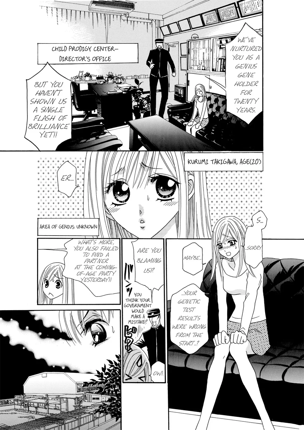 [Rio Fukuda] Kyousei § Idenshi Kouhai - Tensai no Kodane wo Harame! | Genetic Potential Chapters 1-4 (Complete) [English] 画像番号 5