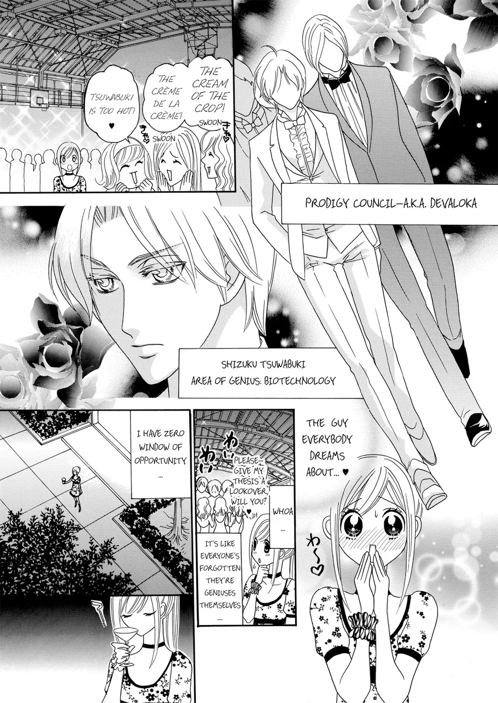 [Rio Fukuda] Kyousei § Idenshi Kouhai - Tensai no Kodane wo Harame! | Genetic Potential Chapters 1-4 (Complete) [English] 画像番号 7