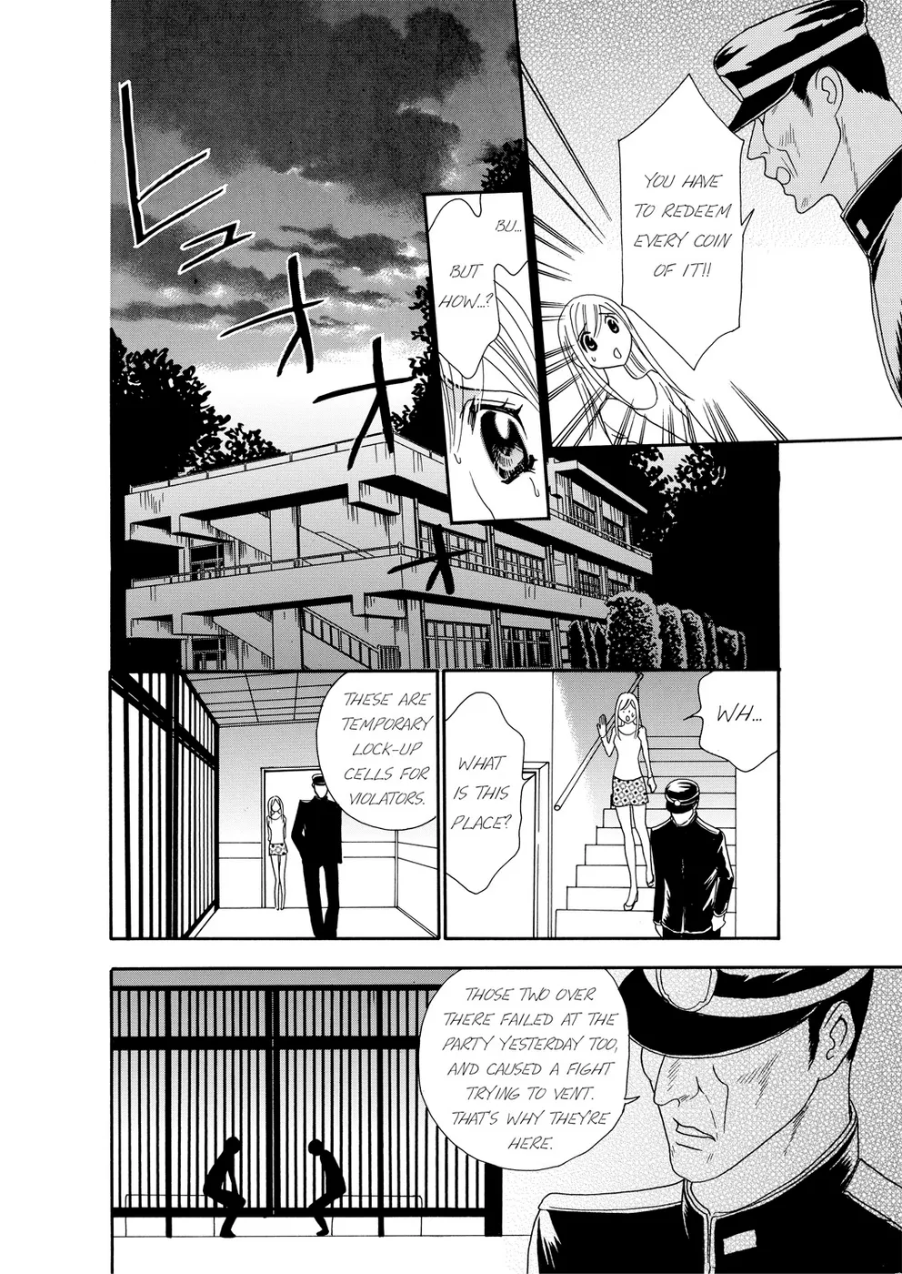 [Rio Fukuda] Kyousei § Idenshi Kouhai - Tensai no Kodane wo Harame! | Genetic Potential Chapters 1-4 (Complete) [English] 画像番号 10