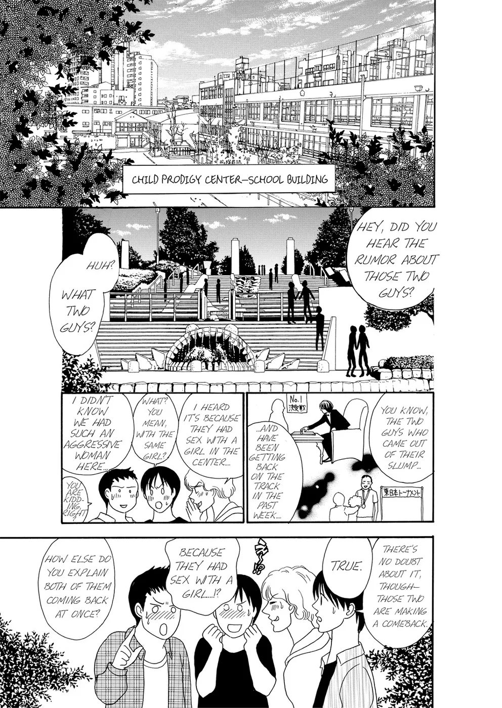 [Rio Fukuda] Kyousei § Idenshi Kouhai - Tensai no Kodane wo Harame! | Genetic Potential Chapters 1-4 (Complete) [English] 画像番号 15