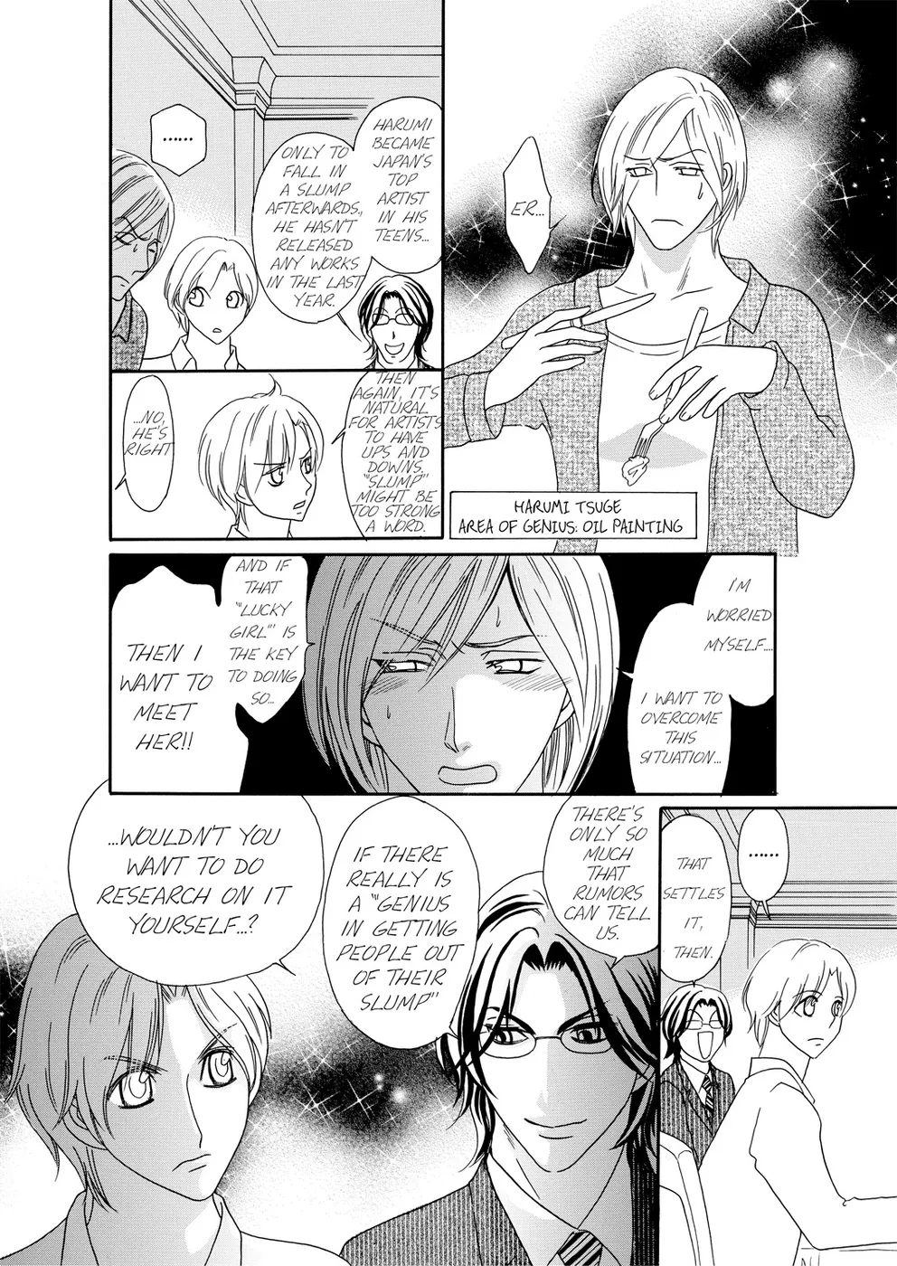 [Rio Fukuda] Kyousei § Idenshi Kouhai - Tensai no Kodane wo Harame! | Genetic Potential Chapters 1-4 (Complete) [English] 画像番号 18