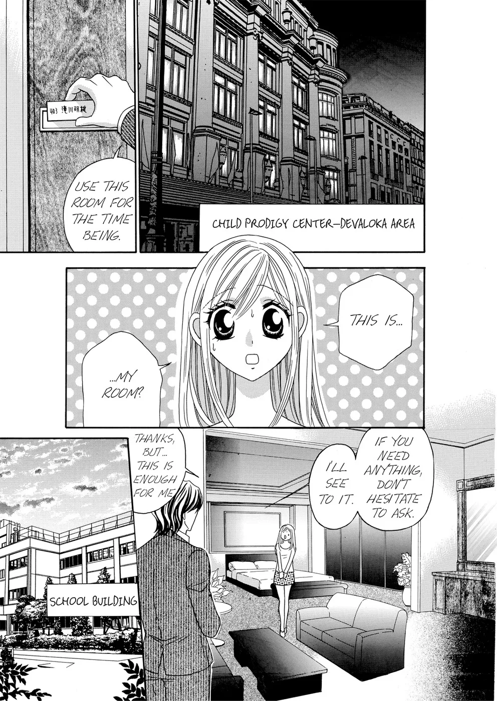 [Rio Fukuda] Kyousei § Idenshi Kouhai - Tensai no Kodane wo Harame! | Genetic Potential Chapters 1-4 (Complete) [English] 画像番号 28