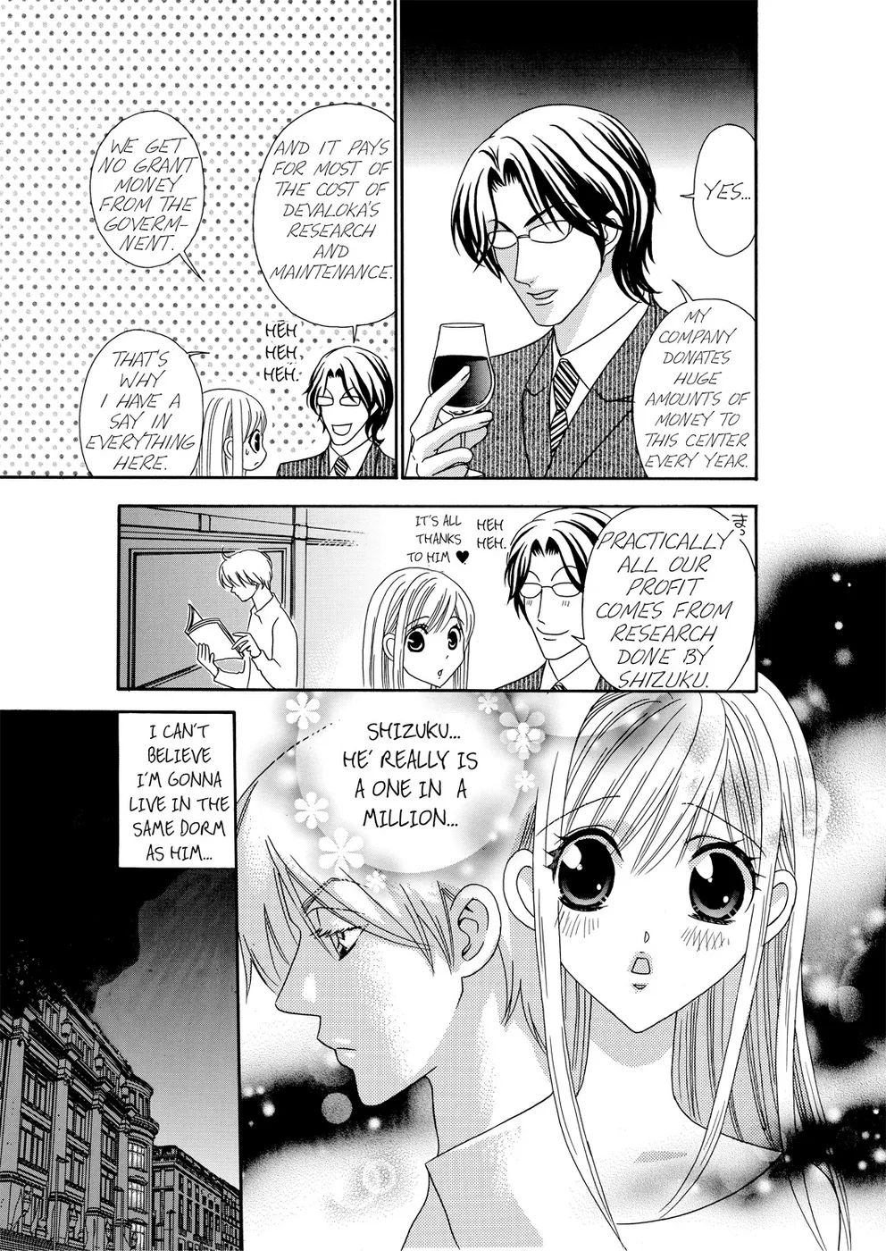 [Rio Fukuda] Kyousei § Idenshi Kouhai - Tensai no Kodane wo Harame! | Genetic Potential Chapters 1-4 (Complete) [English] 画像番号 30