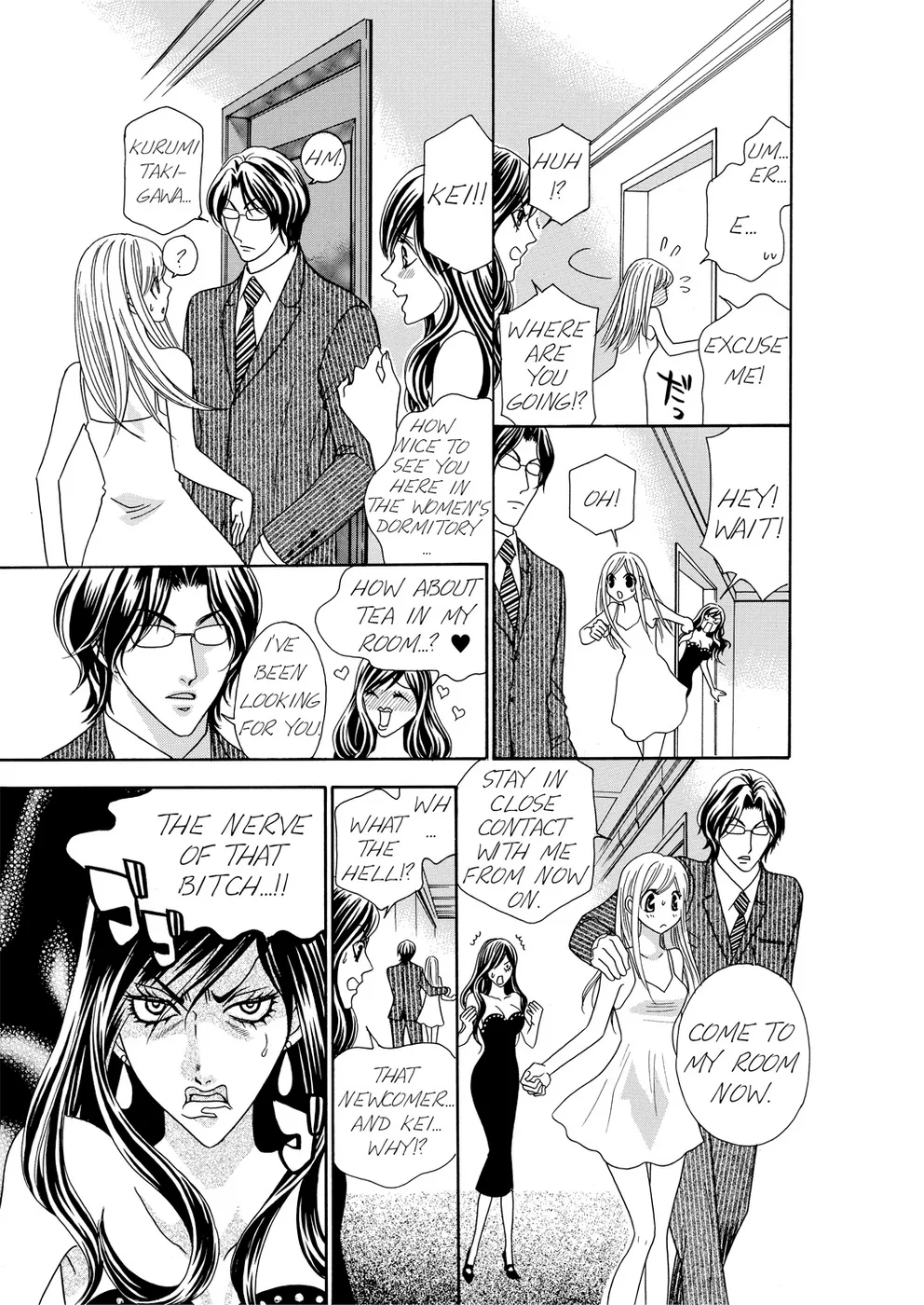 [Rio Fukuda] Kyousei § Idenshi Kouhai - Tensai no Kodane wo Harame! | Genetic Potential Chapters 1-4 (Complete) [English] 画像番号 32