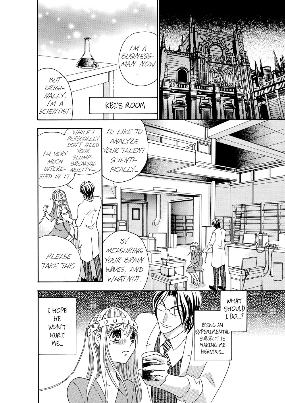 [Rio Fukuda] Kyousei § Idenshi Kouhai - Tensai no Kodane wo Harame! | Genetic Potential Chapters 1-4 (Complete) [English] 画像番号 33