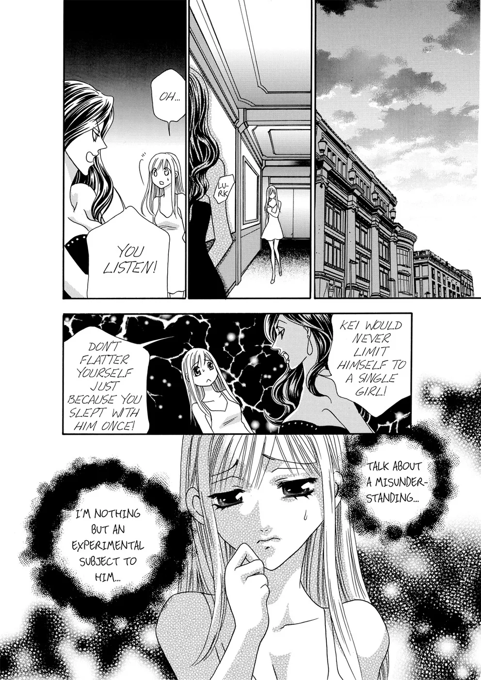 [Rio Fukuda] Kyousei § Idenshi Kouhai - Tensai no Kodane wo Harame! | Genetic Potential Chapters 1-4 (Complete) [English] 画像番号 39