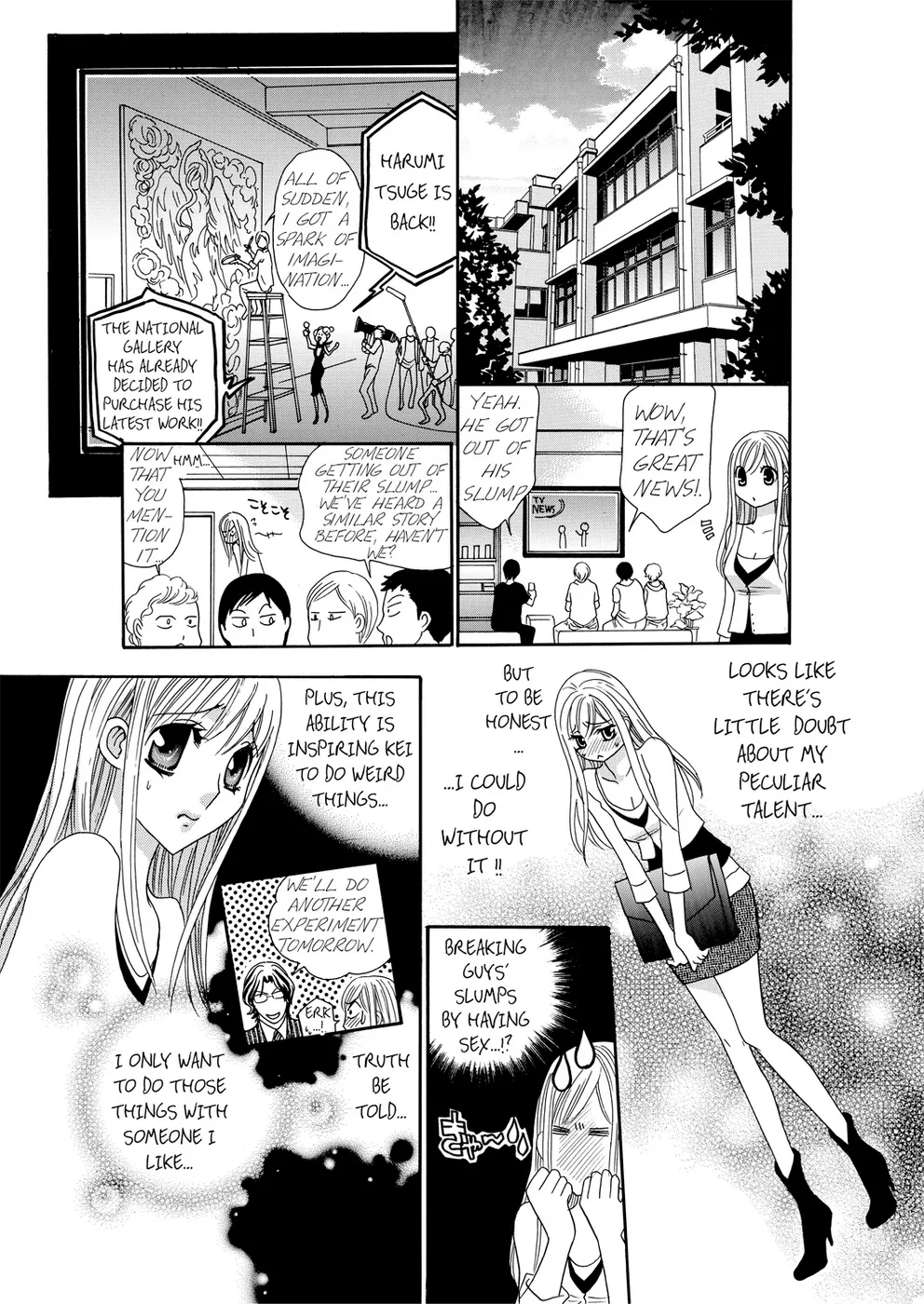 [Rio Fukuda] Kyousei § Idenshi Kouhai - Tensai no Kodane wo Harame! | Genetic Potential Chapters 1-4 (Complete) [English] 画像番号 40