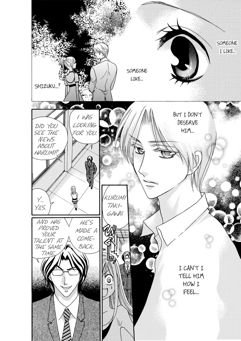 [Rio Fukuda] Kyousei § Idenshi Kouhai - Tensai no Kodane wo Harame! | Genetic Potential Chapters 1-4 (Complete) [English] 画像番号 41