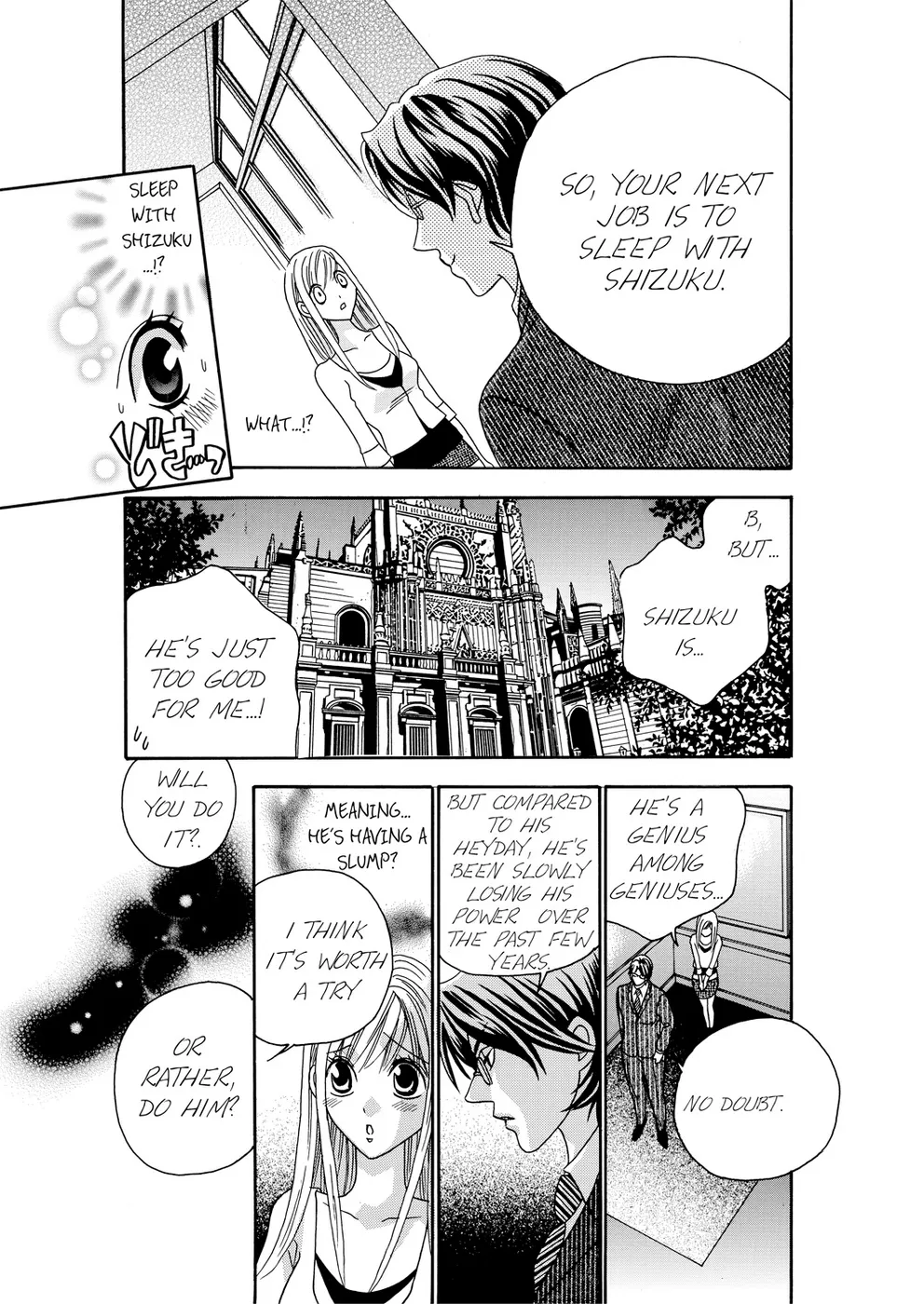 [Rio Fukuda] Kyousei § Idenshi Kouhai - Tensai no Kodane wo Harame! | Genetic Potential Chapters 1-4 (Complete) [English] 画像番号 42