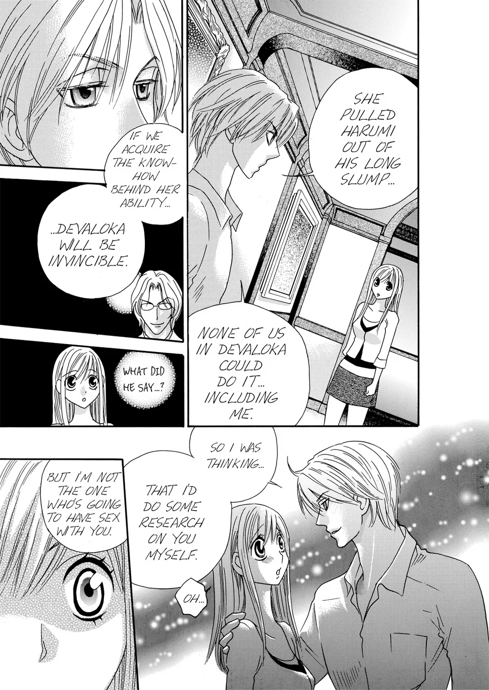 [Rio Fukuda] Kyousei § Idenshi Kouhai - Tensai no Kodane wo Harame! | Genetic Potential Chapters 1-4 (Complete) [English] 画像番号 44