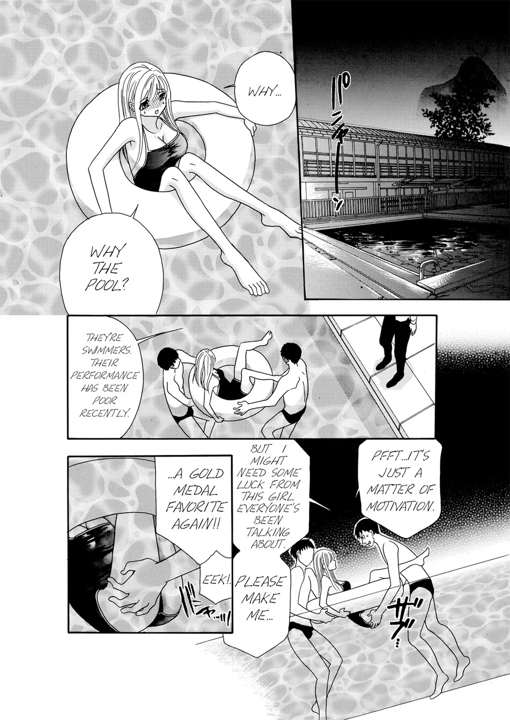 [Rio Fukuda] Kyousei § Idenshi Kouhai - Tensai no Kodane wo Harame! | Genetic Potential Chapters 1-4 (Complete) [English] 画像番号 45