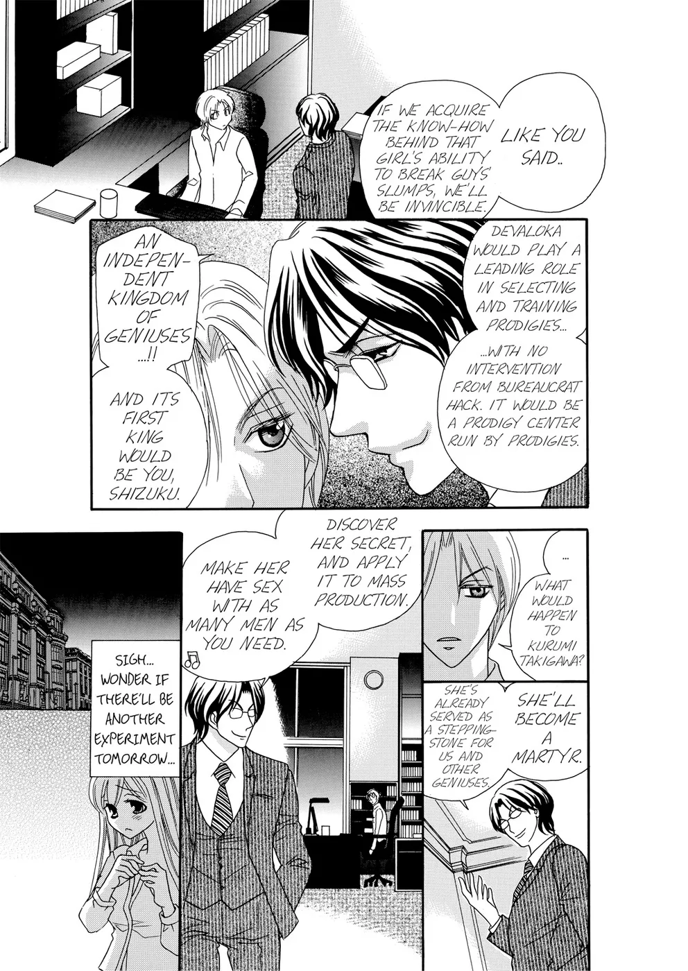 [Rio Fukuda] Kyousei § Idenshi Kouhai - Tensai no Kodane wo Harame! | Genetic Potential Chapters 1-4 (Complete) [English] 画像番号 50