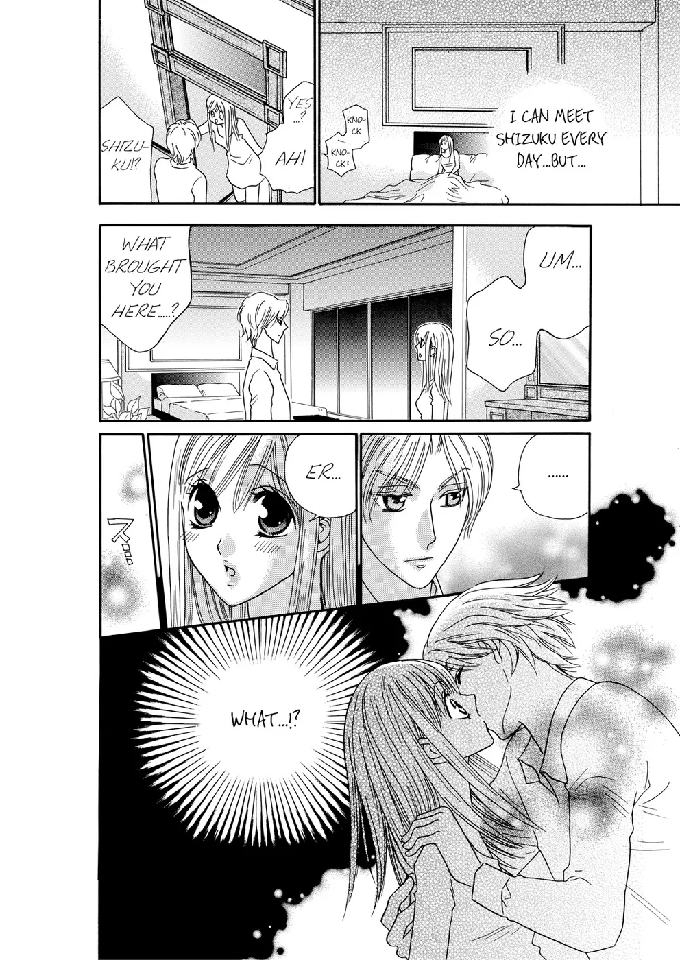 [Rio Fukuda] Kyousei § Idenshi Kouhai - Tensai no Kodane wo Harame! | Genetic Potential Chapters 1-4 (Complete) [English] 画像番号 51