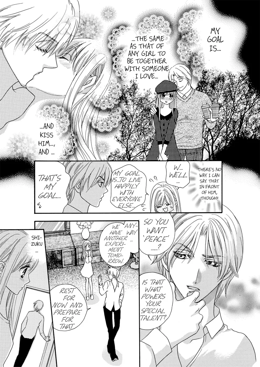 [Rio Fukuda] Kyousei § Idenshi Kouhai - Tensai no Kodane wo Harame! | Genetic Potential Chapters 1-4 (Complete) [English] 画像番号 57