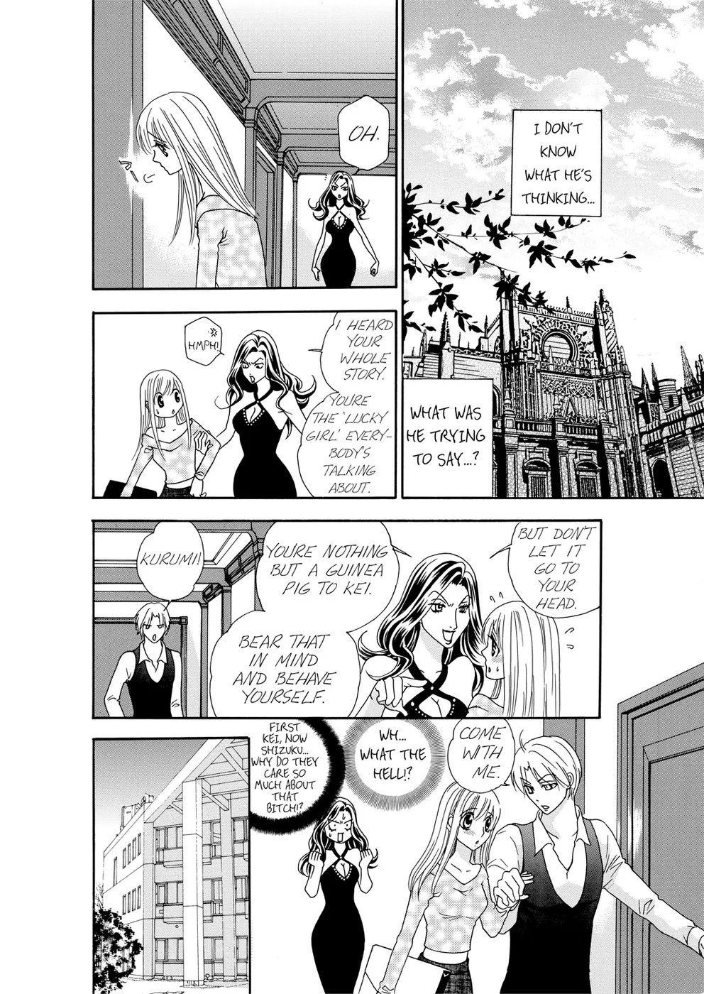 [Rio Fukuda] Kyousei § Idenshi Kouhai - Tensai no Kodane wo Harame! | Genetic Potential Chapters 1-4 (Complete) [English] 画像番号 58