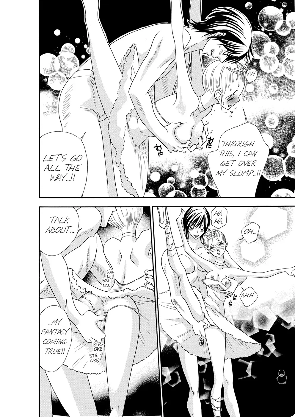 [Rio Fukuda] Kyousei § Idenshi Kouhai - Tensai no Kodane wo Harame! | Genetic Potential Chapters 1-4 (Complete) [English] 画像番号 60