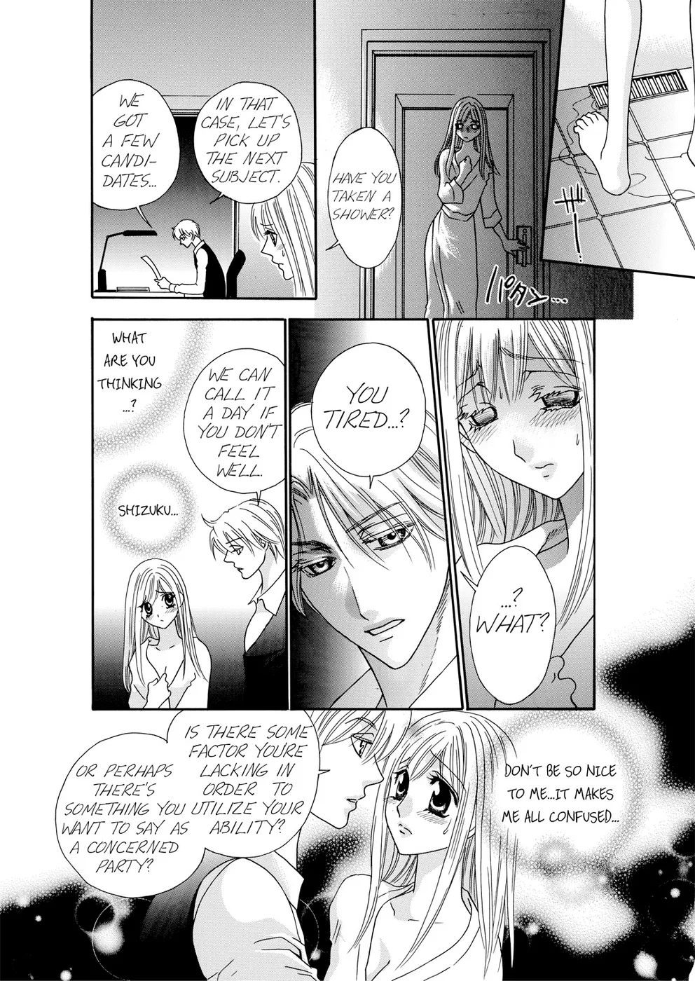 [Rio Fukuda] Kyousei § Idenshi Kouhai - Tensai no Kodane wo Harame! | Genetic Potential Chapters 1-4 (Complete) [English] 画像番号 62