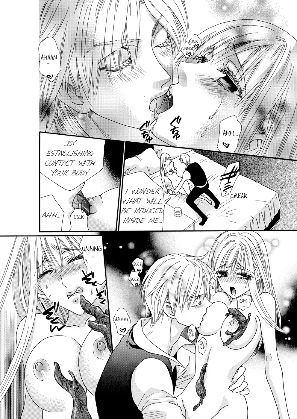 [Rio Fukuda] Kyousei § Idenshi Kouhai - Tensai no Kodane wo Harame! | Genetic Potential Chapters 1-4 (Complete) [English] 画像番号 66