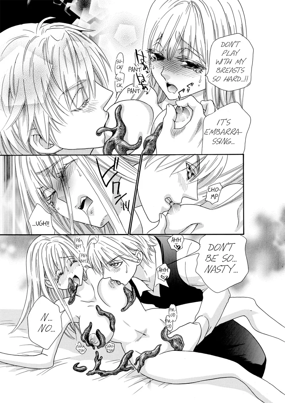 [Rio Fukuda] Kyousei § Idenshi Kouhai - Tensai no Kodane wo Harame! | Genetic Potential Chapters 1-4 (Complete) [English] 画像番号 67