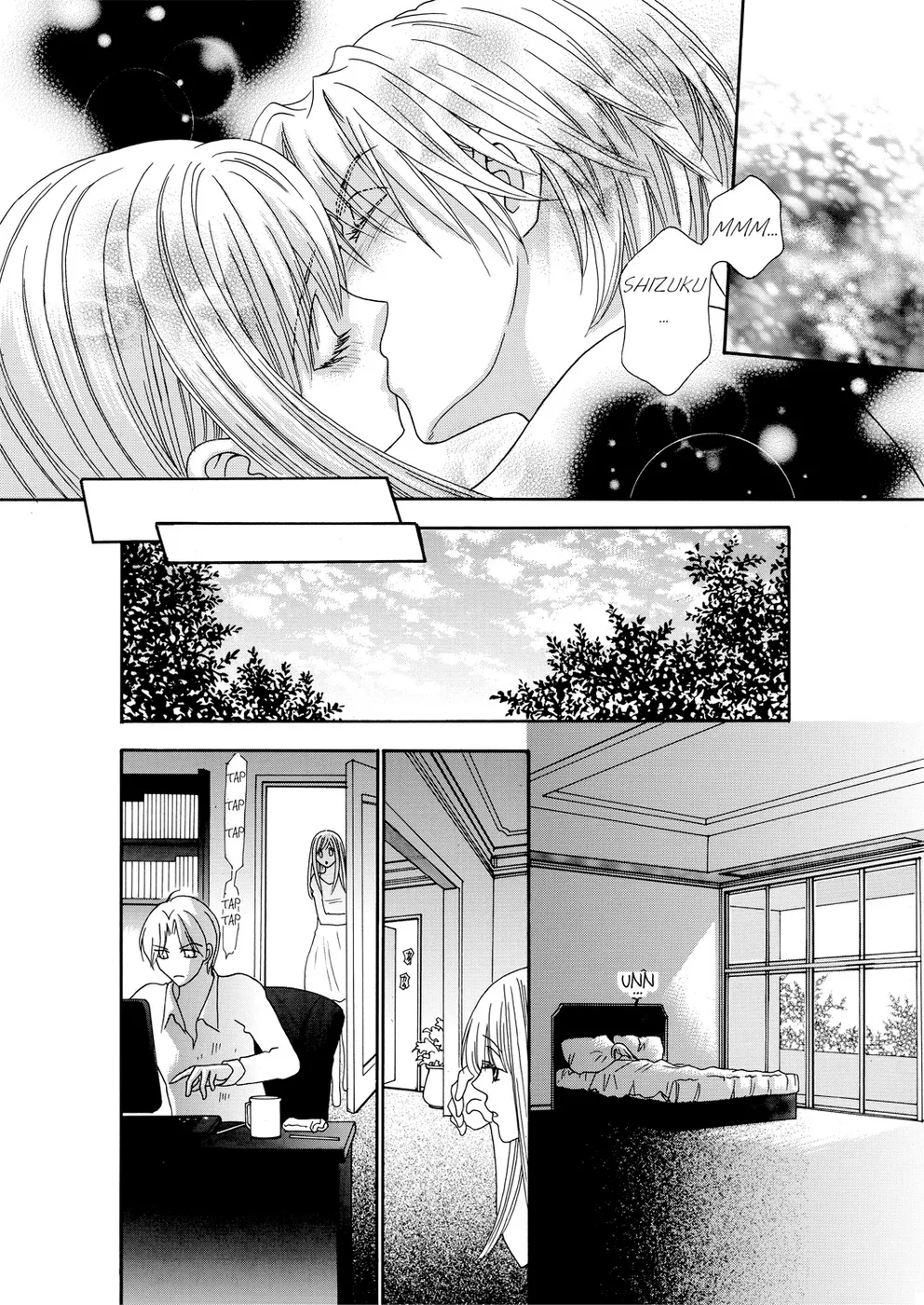 [Rio Fukuda] Kyousei § Idenshi Kouhai - Tensai no Kodane wo Harame! | Genetic Potential Chapters 1-4 (Complete) [English] 画像番号 70