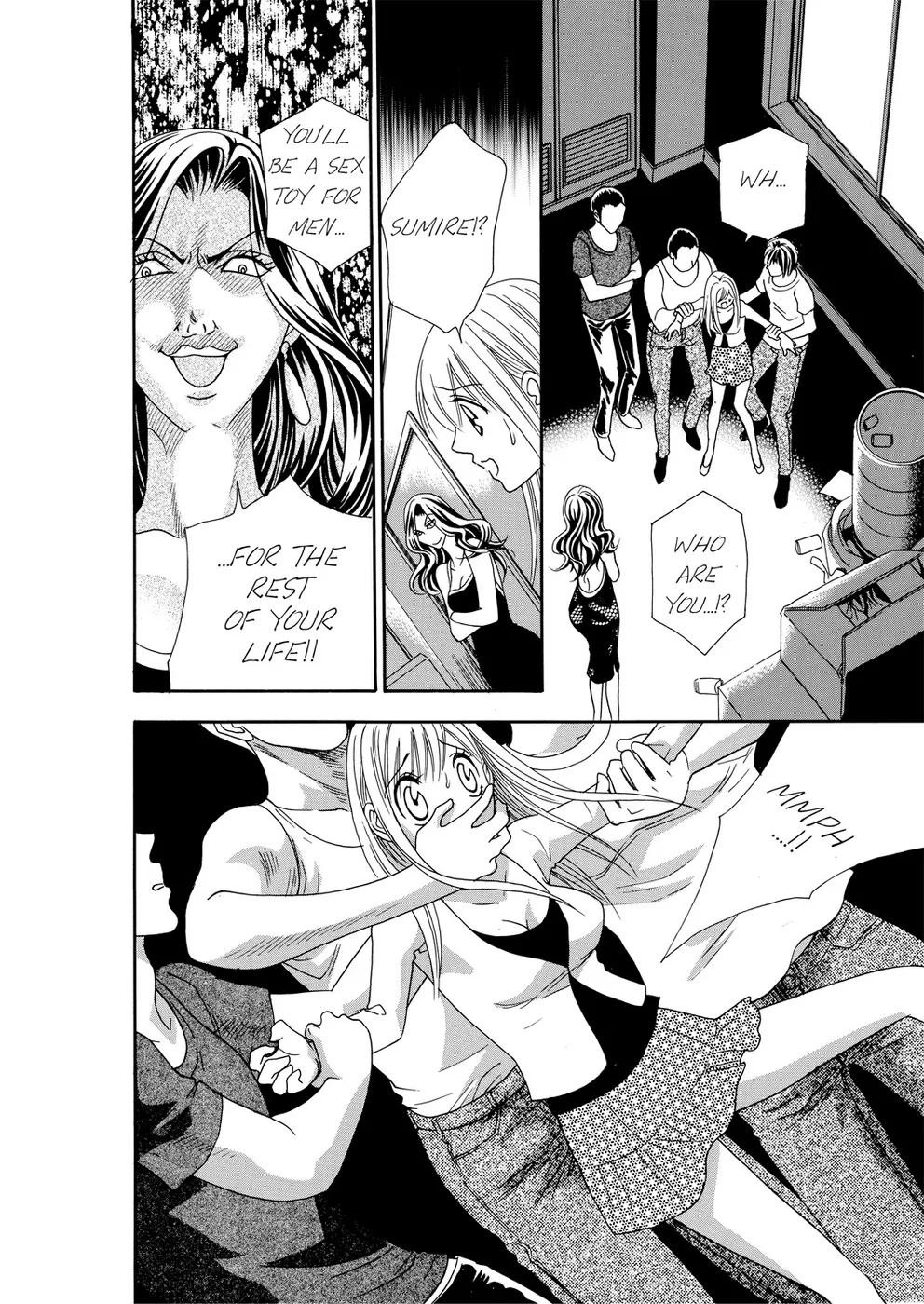 [Rio Fukuda] Kyousei § Idenshi Kouhai - Tensai no Kodane wo Harame! | Genetic Potential Chapters 1-4 (Complete) [English] 画像番号 78