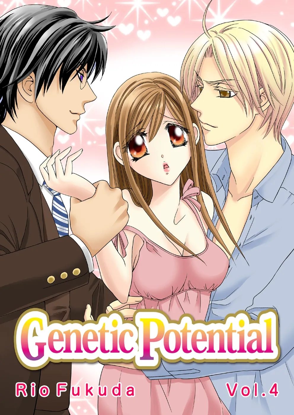 [Rio Fukuda] Kyousei § Idenshi Kouhai - Tensai no Kodane wo Harame! | Genetic Potential Chapters 1-4 (Complete) [English] 画像番号 80