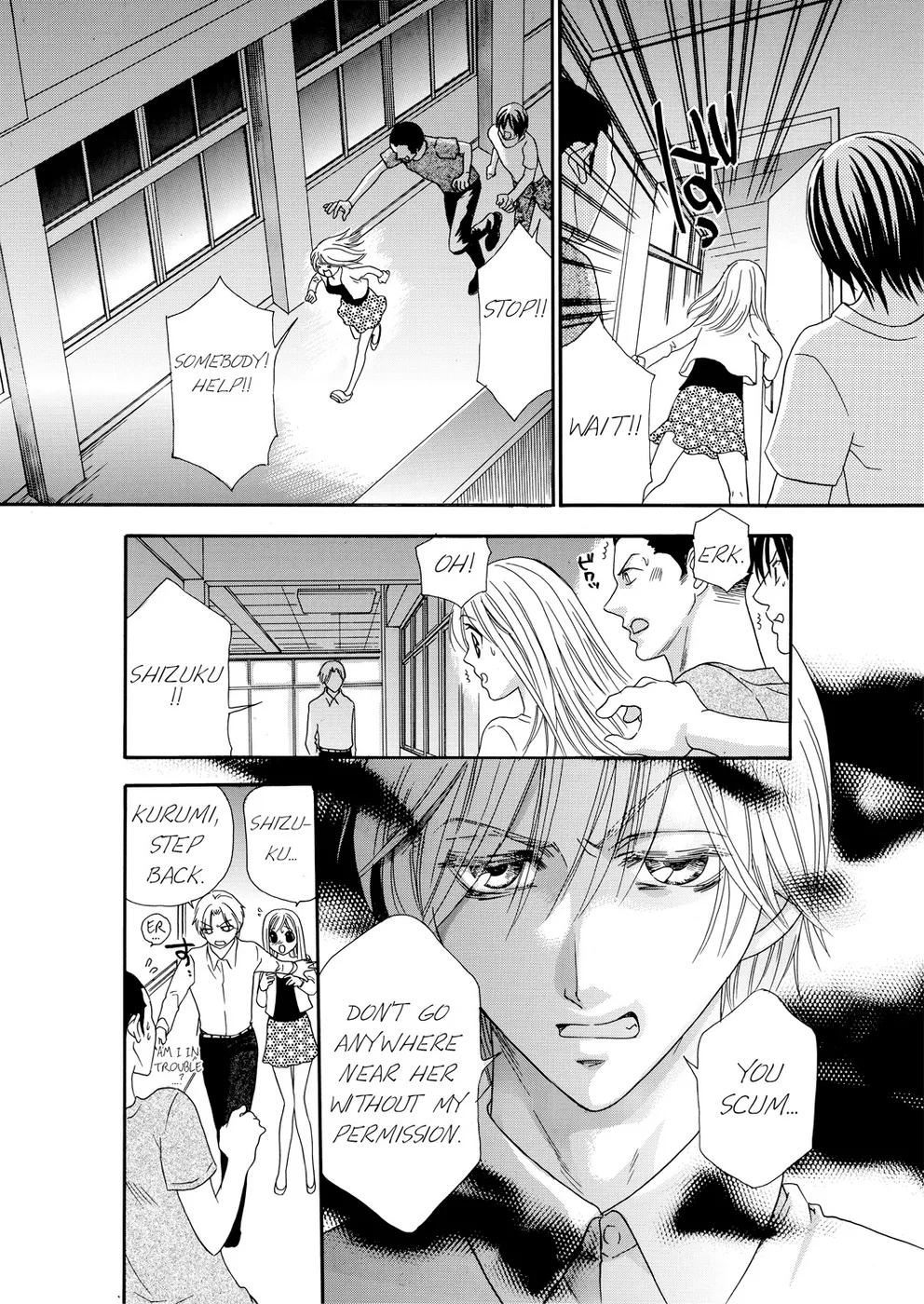 [Rio Fukuda] Kyousei § Idenshi Kouhai - Tensai no Kodane wo Harame! | Genetic Potential Chapters 1-4 (Complete) [English] 画像番号 87