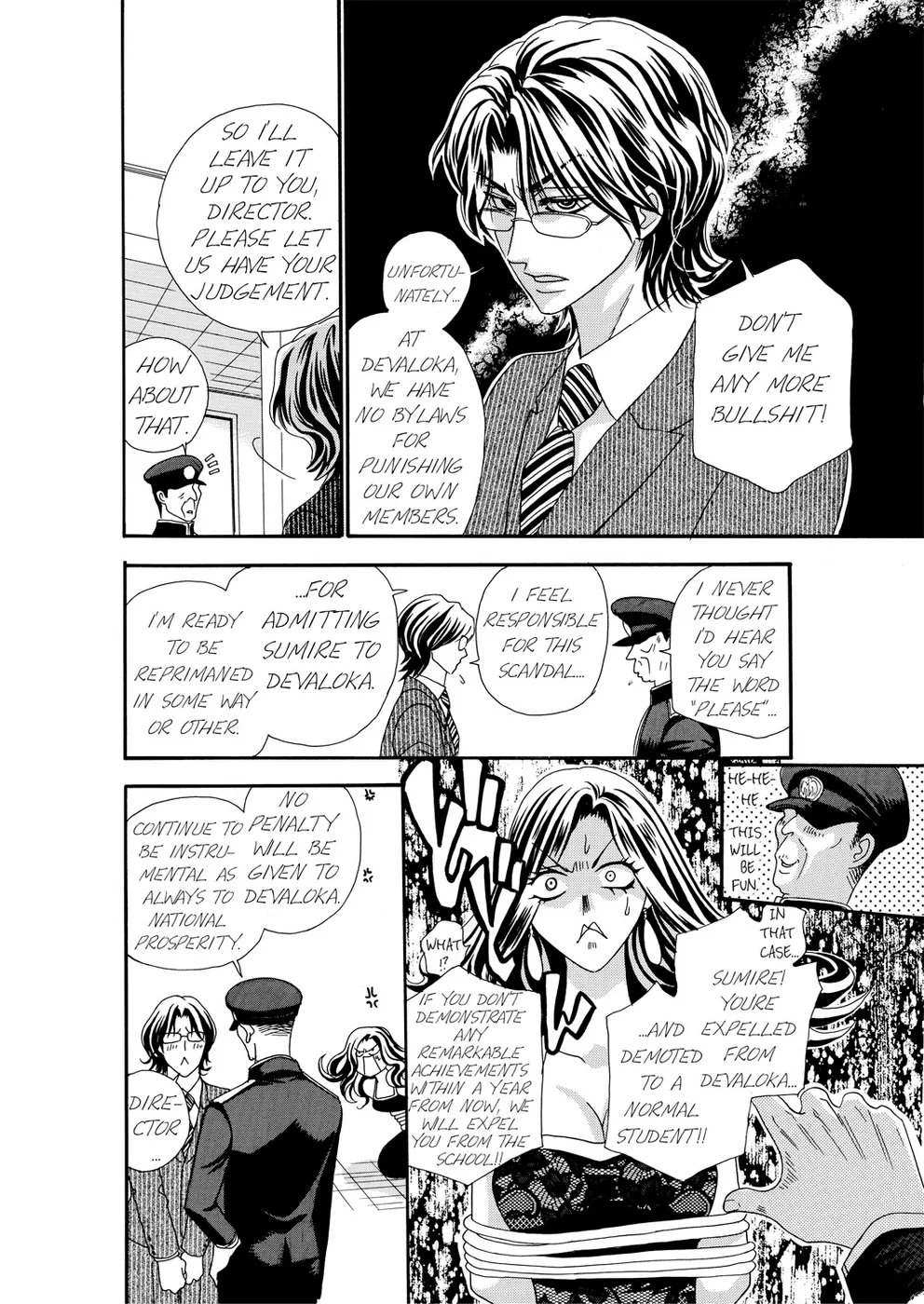 [Rio Fukuda] Kyousei § Idenshi Kouhai - Tensai no Kodane wo Harame! | Genetic Potential Chapters 1-4 (Complete) [English] 画像番号 89