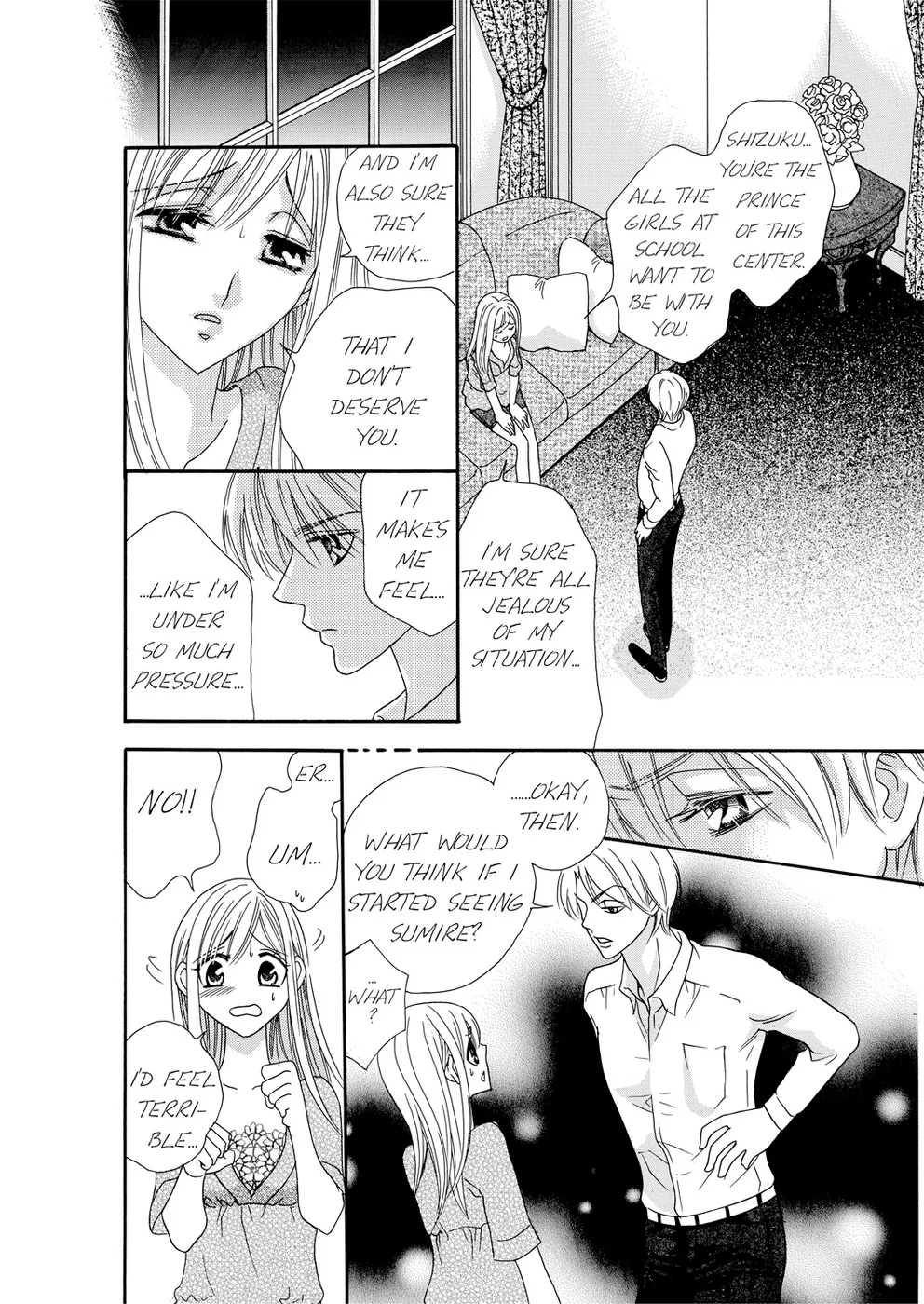 [Rio Fukuda] Kyousei § Idenshi Kouhai - Tensai no Kodane wo Harame! | Genetic Potential Chapters 1-4 (Complete) [English] 画像番号 91