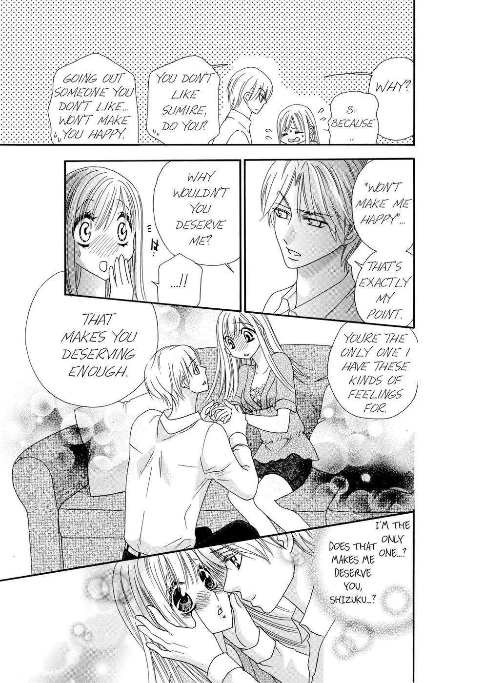 [Rio Fukuda] Kyousei § Idenshi Kouhai - Tensai no Kodane wo Harame! | Genetic Potential Chapters 1-4 (Complete) [English] 画像番号 92