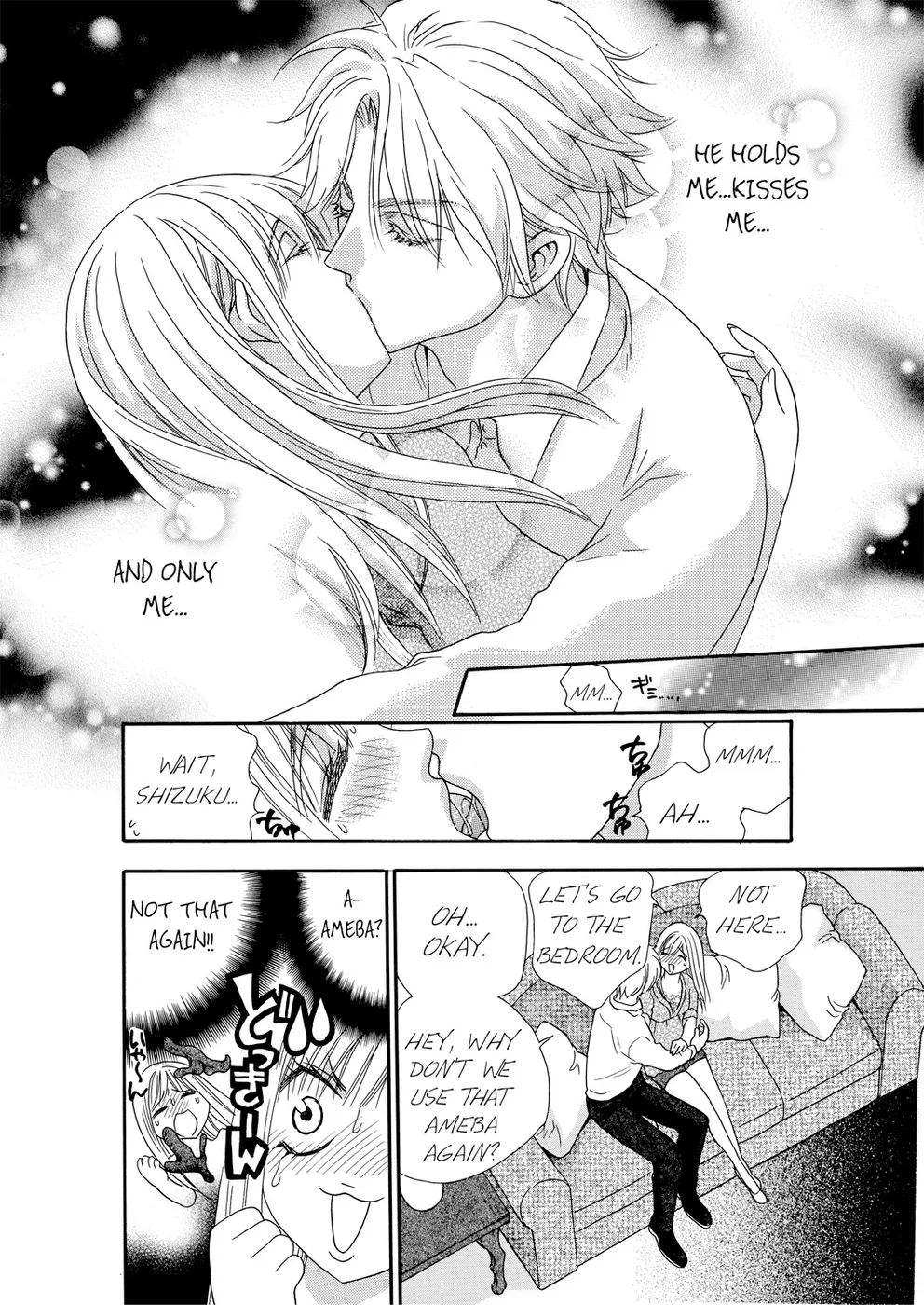 [Rio Fukuda] Kyousei § Idenshi Kouhai - Tensai no Kodane wo Harame! | Genetic Potential Chapters 1-4 (Complete) [English] 画像番号 93