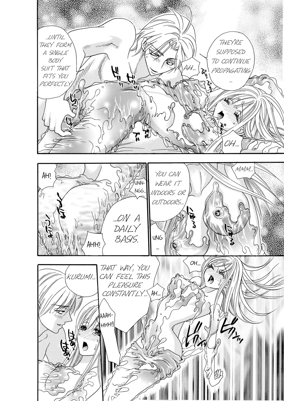 [Rio Fukuda] Kyousei § Idenshi Kouhai - Tensai no Kodane wo Harame! | Genetic Potential Chapters 1-4 (Complete) [English] 画像番号 97