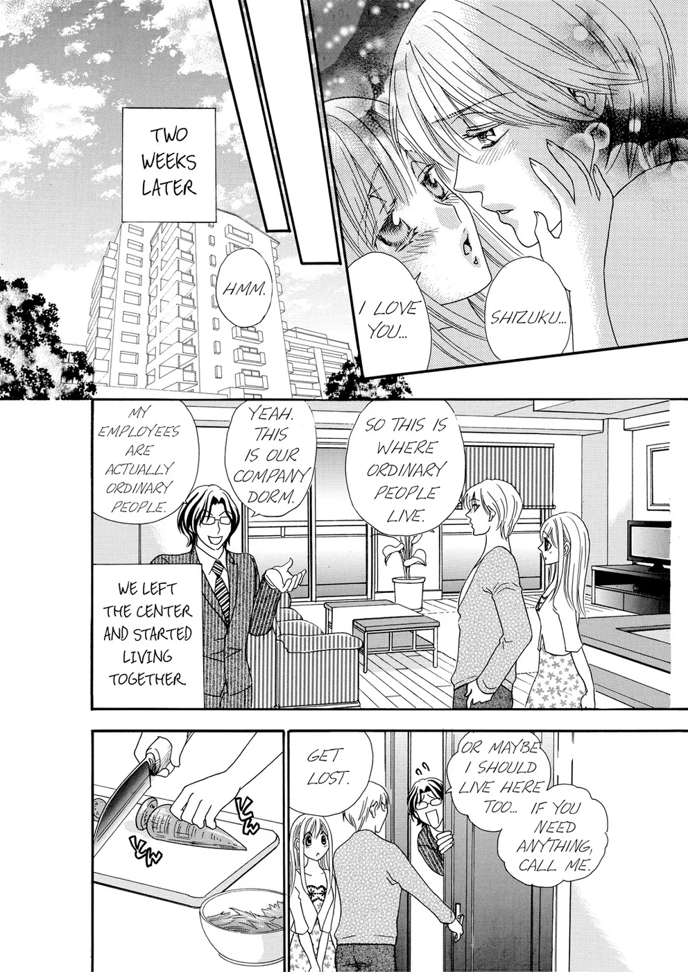 [Rio Fukuda] Kyousei § Idenshi Kouhai - Tensai no Kodane wo Harame! | Genetic Potential Chapters 1-4 (Complete) [English] 画像番号 99