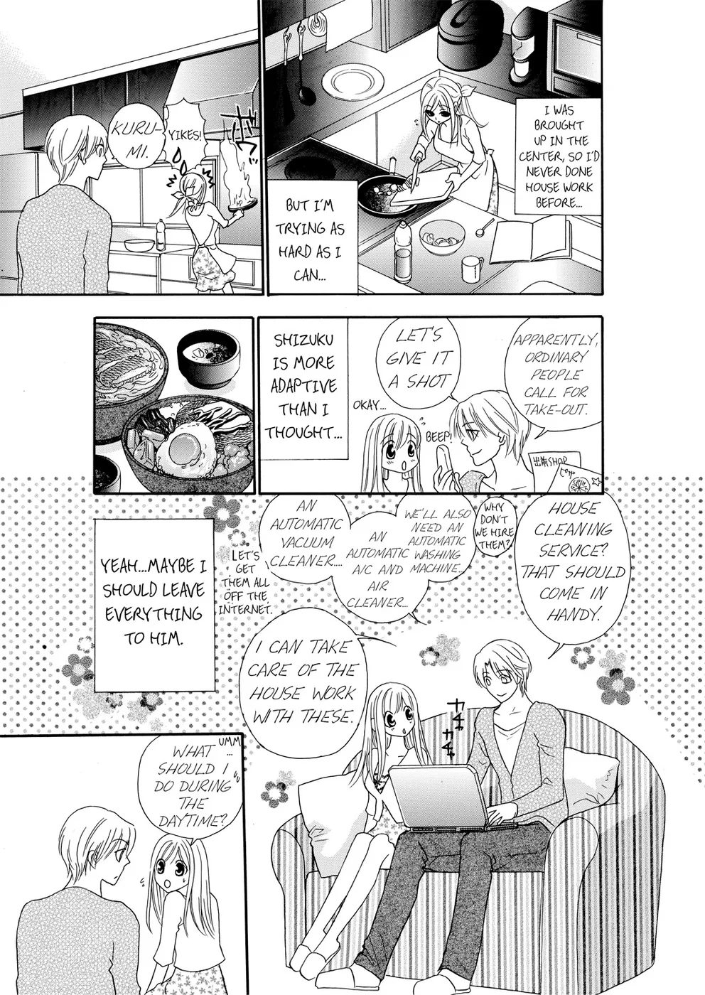 [Rio Fukuda] Kyousei § Idenshi Kouhai - Tensai no Kodane wo Harame! | Genetic Potential Chapters 1-4 (Complete) [English] 画像番号 100