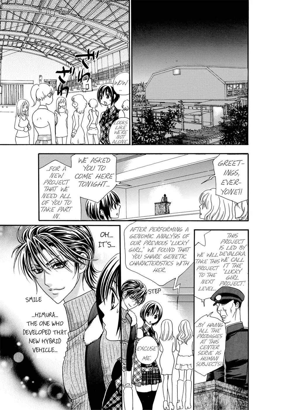 [Rio Fukuda] Kyousei § Idenshi Kouhai - Tensai no Kodane wo Harame! | Genetic Potential Chapters 1-4 (Complete) [English] 画像番号 104