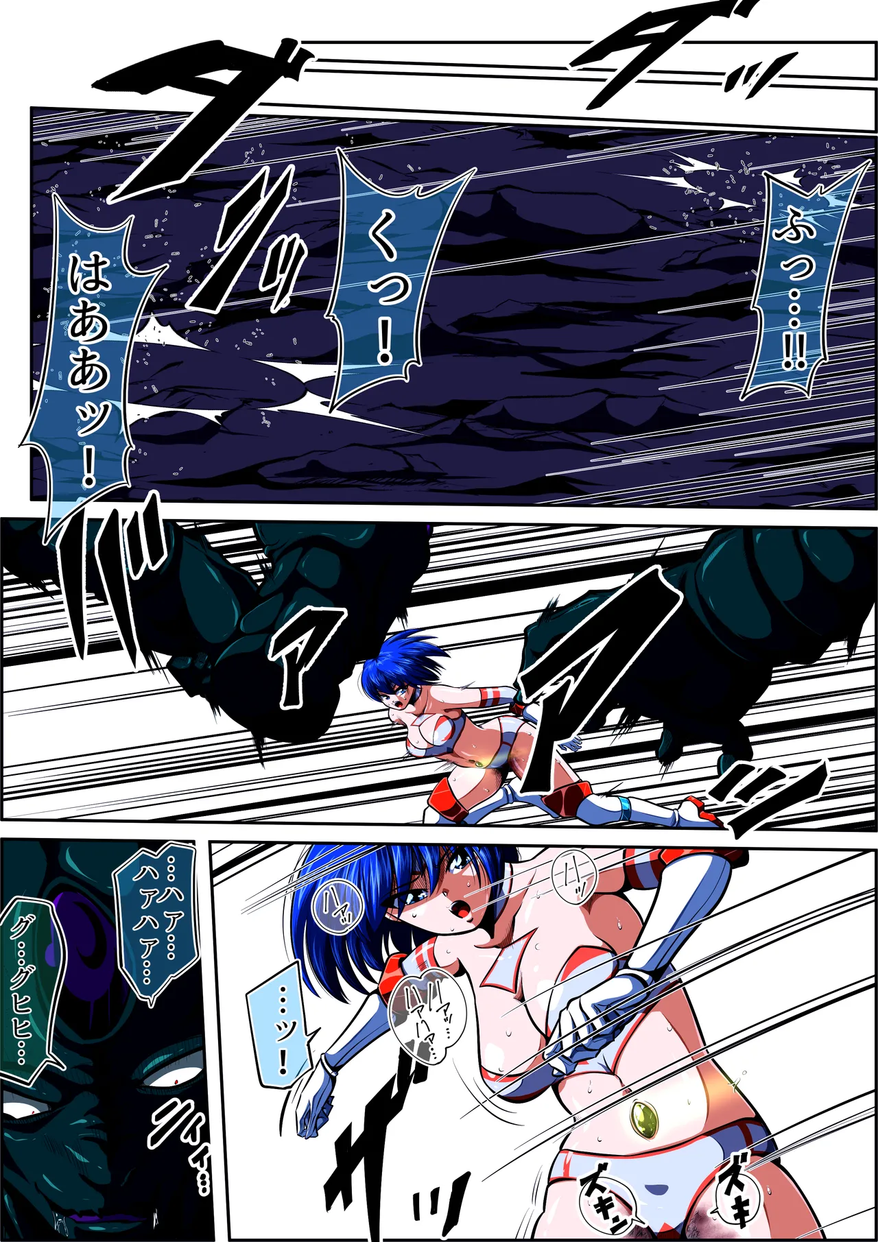 [shadeの裏姫] フィオラ クライシスIX〜たたかえ光！最後の希望！！〜 изображение № 15