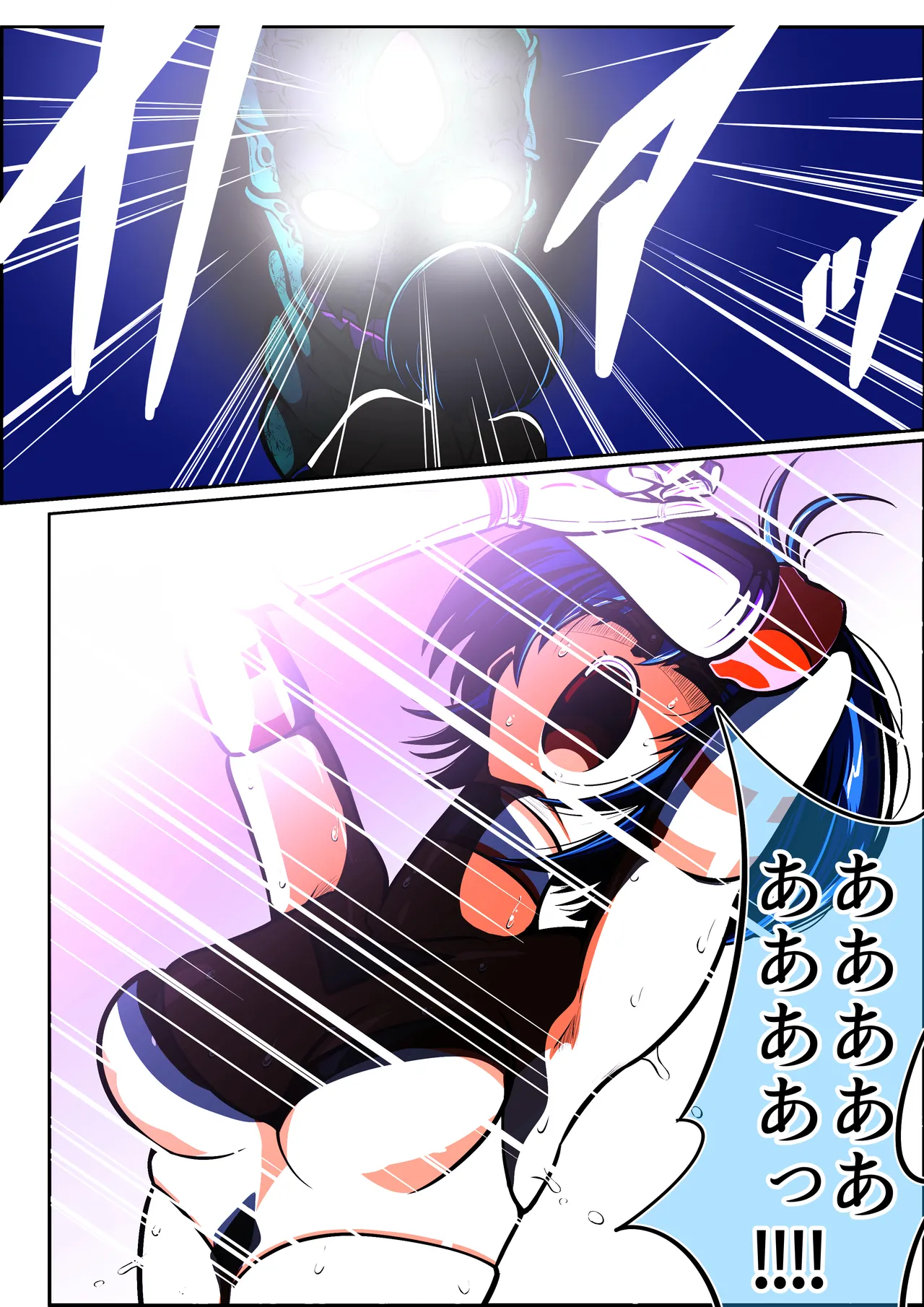 [shadeの裏姫] フィオラ クライシスIX〜たたかえ光！最後の希望！！〜 изображение № 35